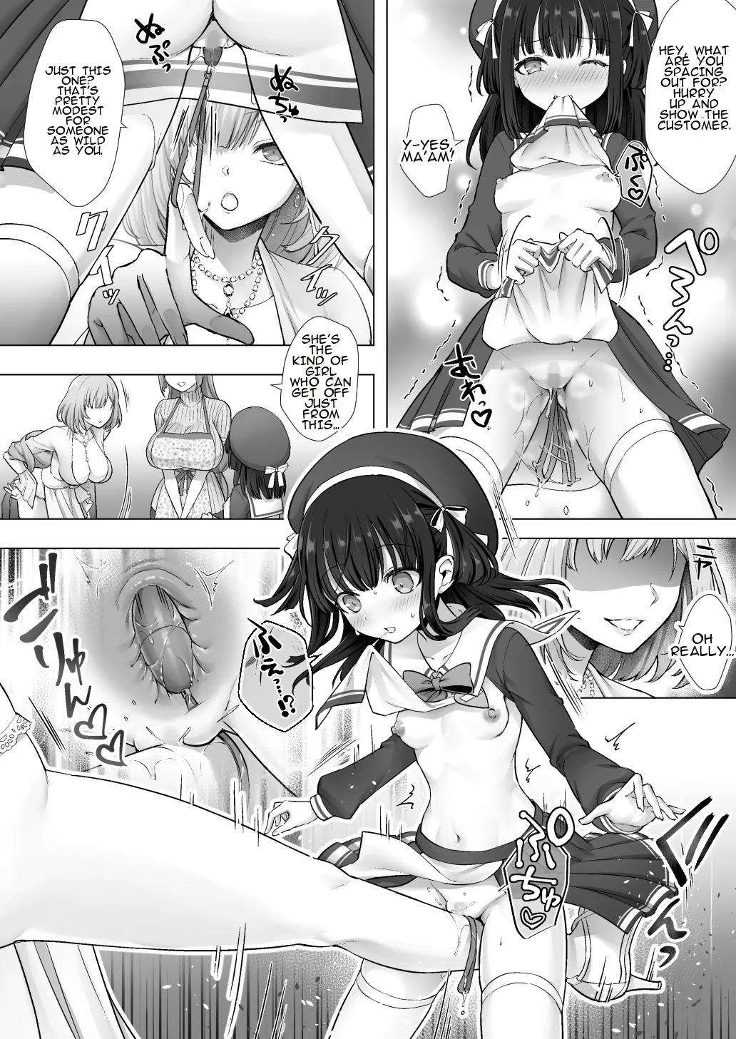 Page 32 of [Amulai Okashi Seisakusho (Sasanomanibi)] Otenba de Kawaii Onnanoko ♀ ni Narou ne | Let's Become a Cute, Tomboyish Girl!