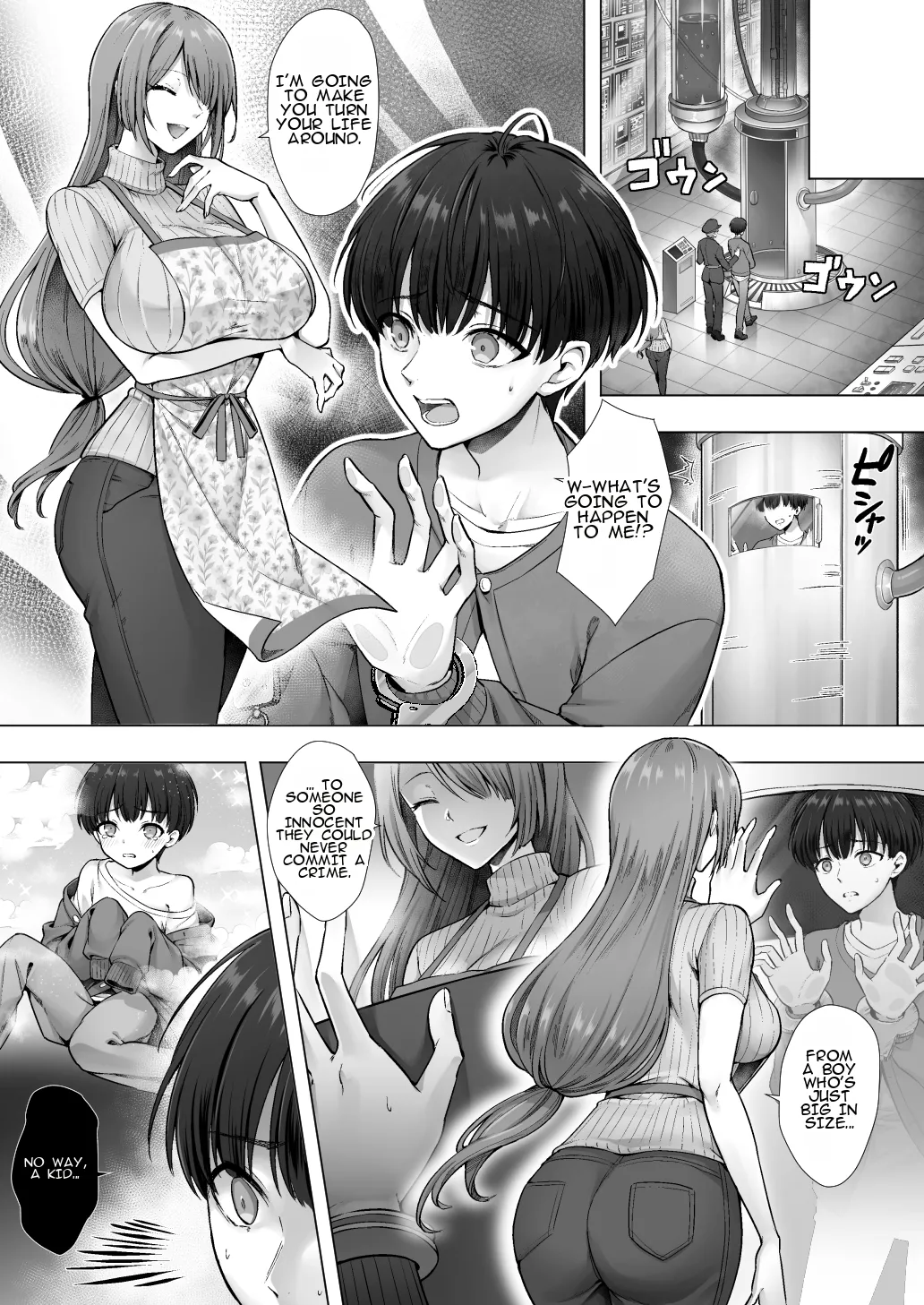 Page 4 of [Amulai Okashi Seisakusho (Sasanomanibi)] Otenba de Kawaii Onnanoko ♀ ni Narou ne | Let's Become a Cute, Tomboyish Girl!