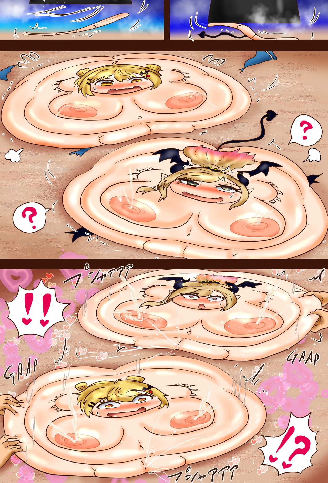 Page 16 of Pizza Revamped + Extras