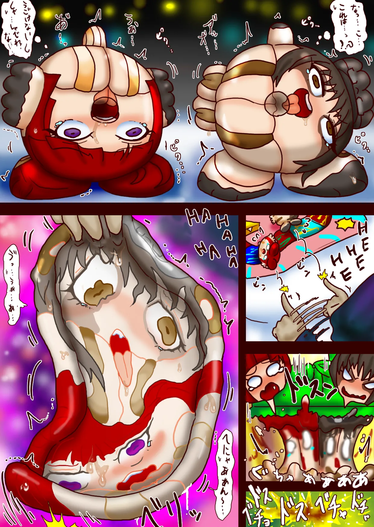 Page 41 of Pizza Revamped + Extras