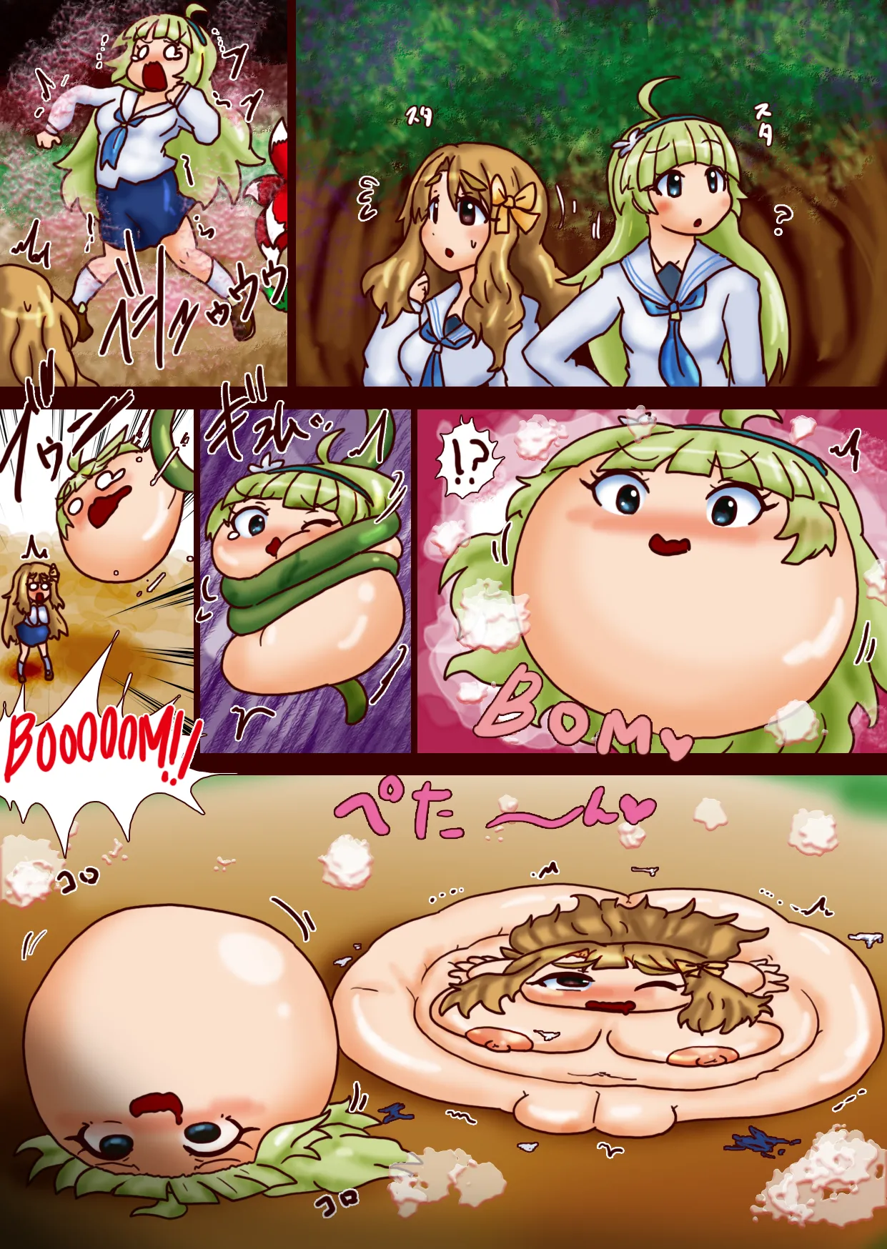 Page 43 of Pizza Revamped + Extras