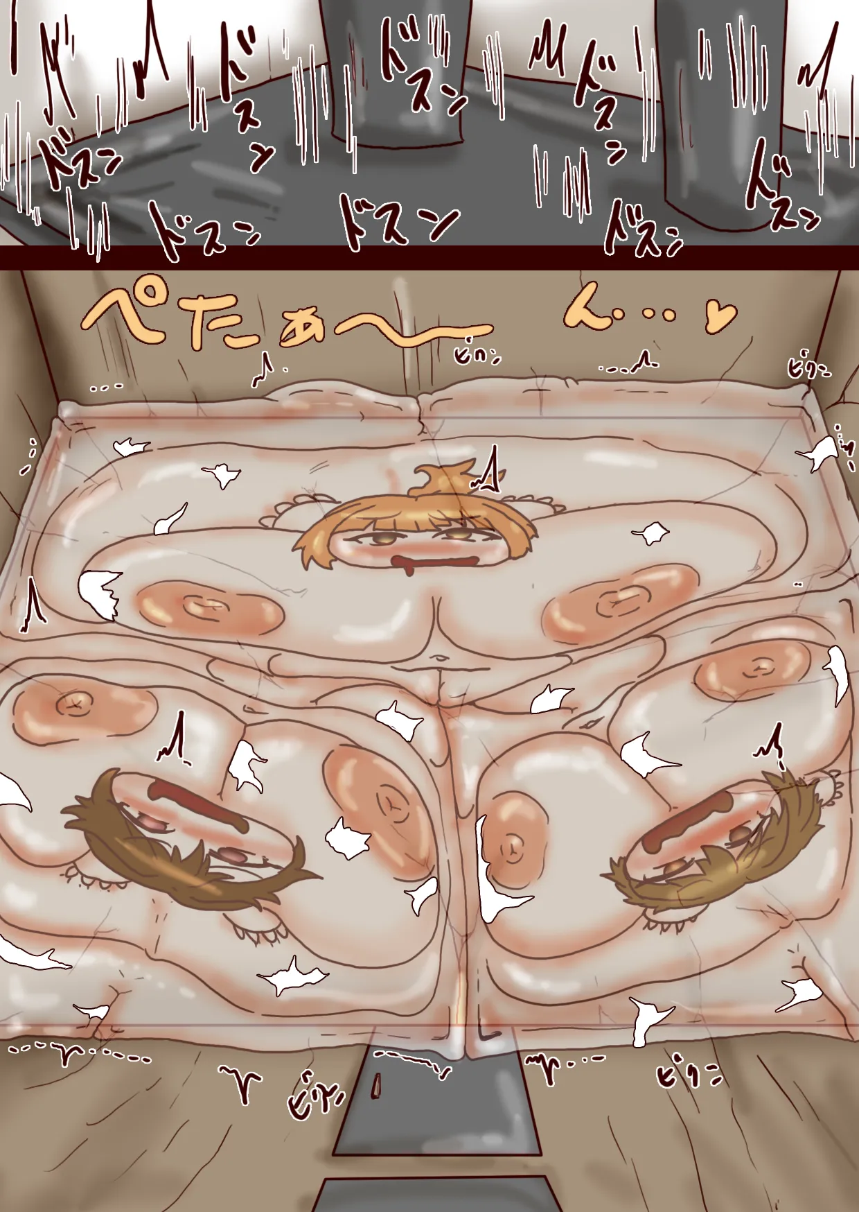 Page 48 of Pizza Revamped + Extras