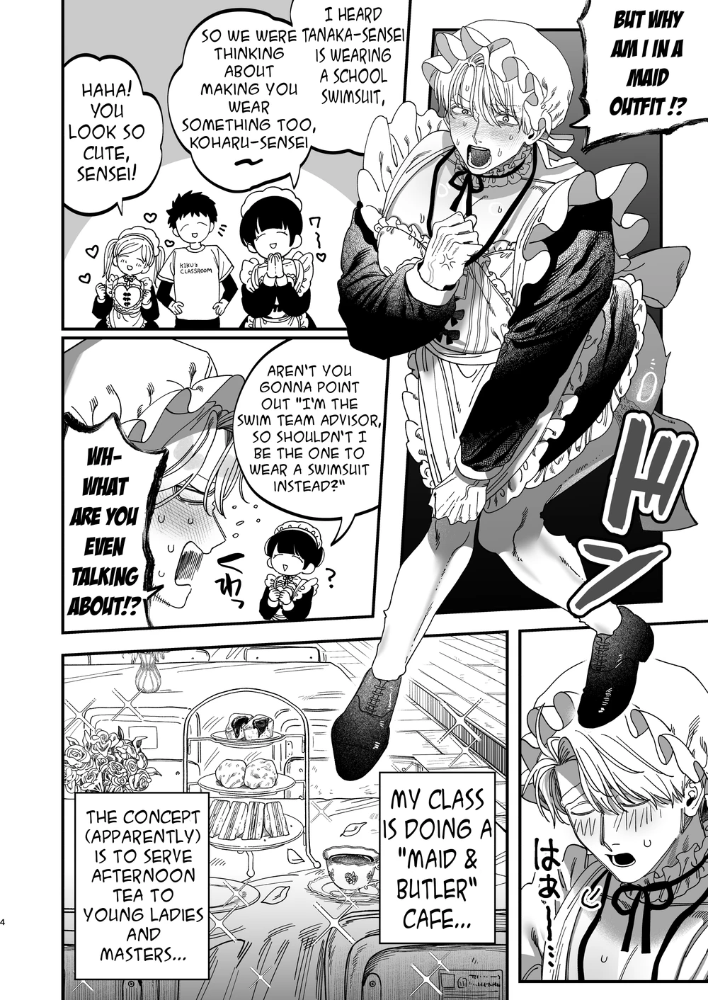 Page 3 of [Kanipanko ((Kanipan Mushamusha)] Sexually Trained By My Excessively Big Dicked Student ~Sloppy Culture Festival~ [Eng]