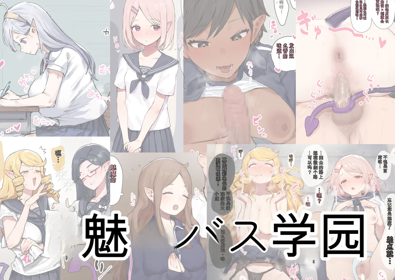 Page 131 of (同人誌) [ie] ie総集編