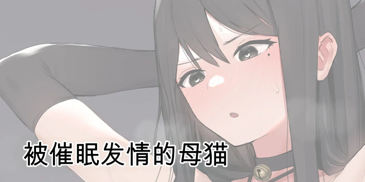 Page 40 of (同人誌) [ie] ie総集編
