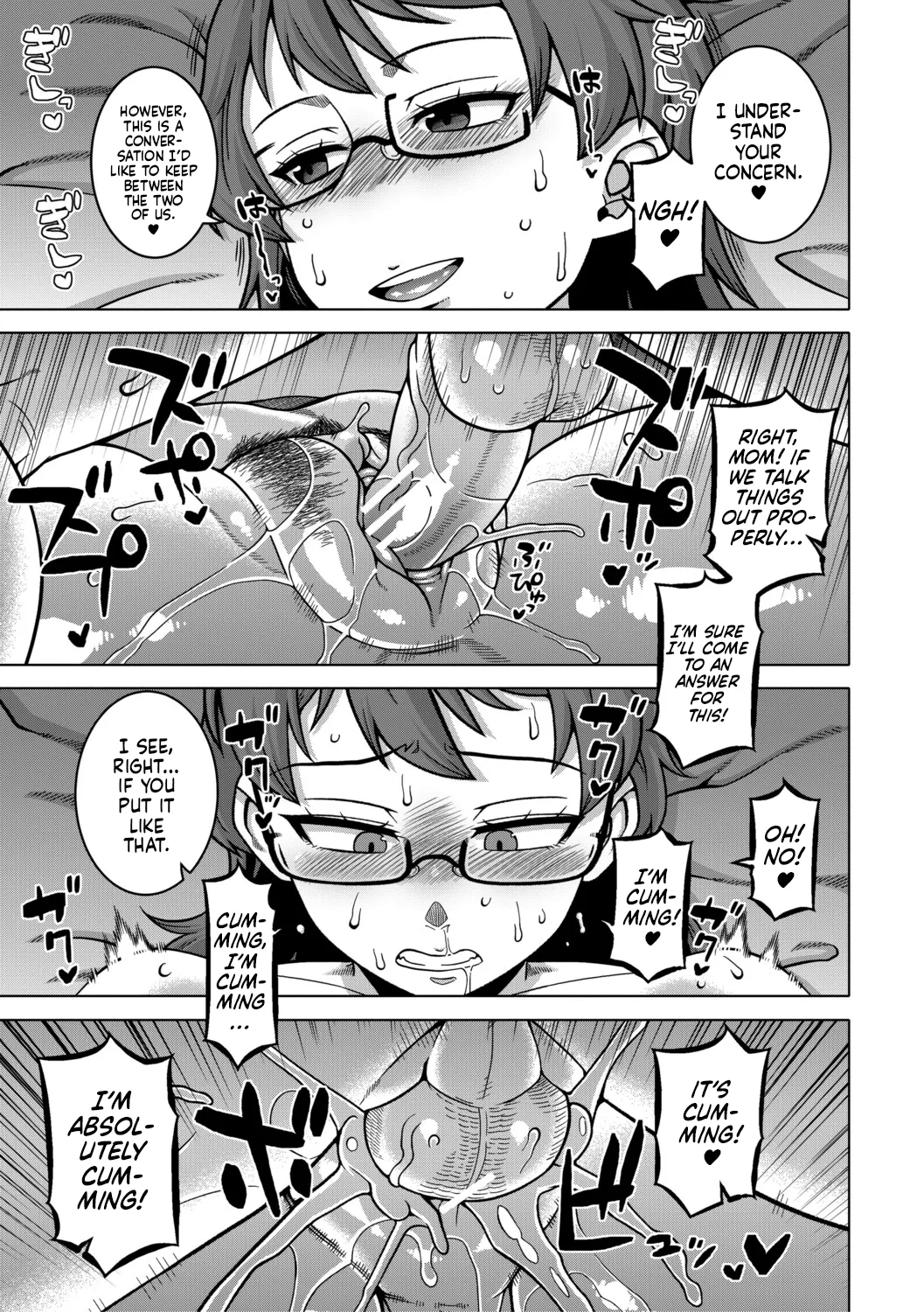 Page 35 of [Takatsu] N-Ken T-Shi R-Mura no Fuushuu ni Tsuite Ch.3 / Regarding The Traditions Of Prefecture N, T City, R Village Ch.3 (N Ken T Shi R Mura no Fuushu ni tsuite) [English] [flash11] [Digital]
