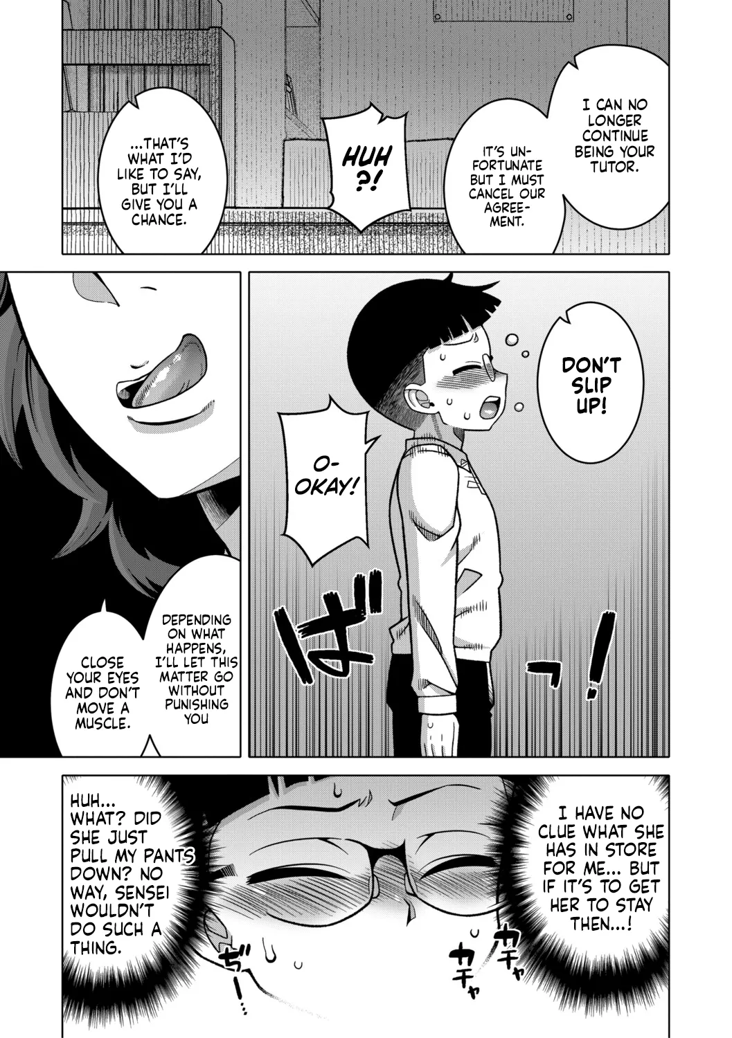 Page 5 of [Takatsu] N-Ken T-Shi R-Mura no Fuushuu ni Tsuite Ch.3 / Regarding The Traditions Of Prefecture N, T City, R Village Ch.3 (N Ken T Shi R Mura no Fuushu ni tsuite) [English] [flash11] [Digital]
