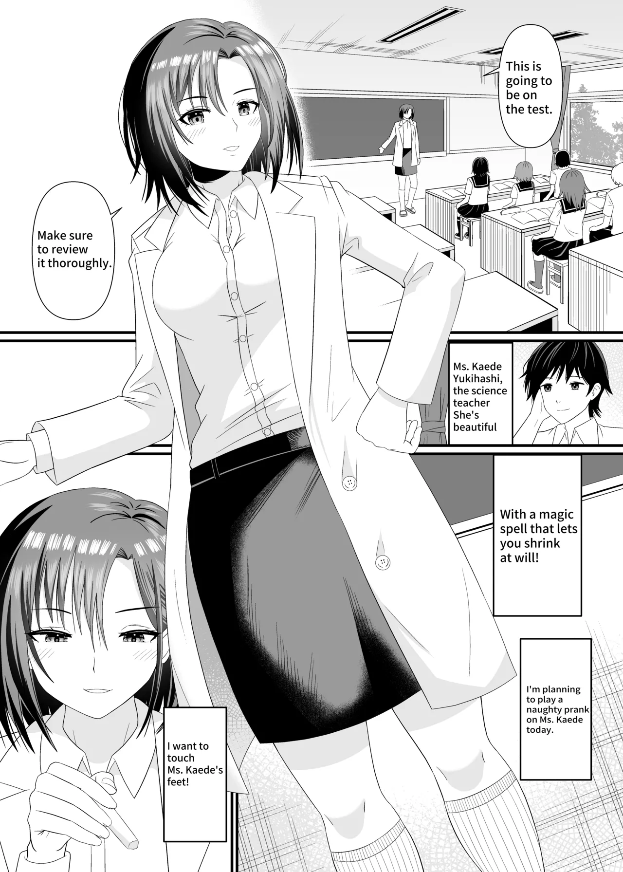 Page 2 of [Shivharu] Stepped on by science teacher [English]
