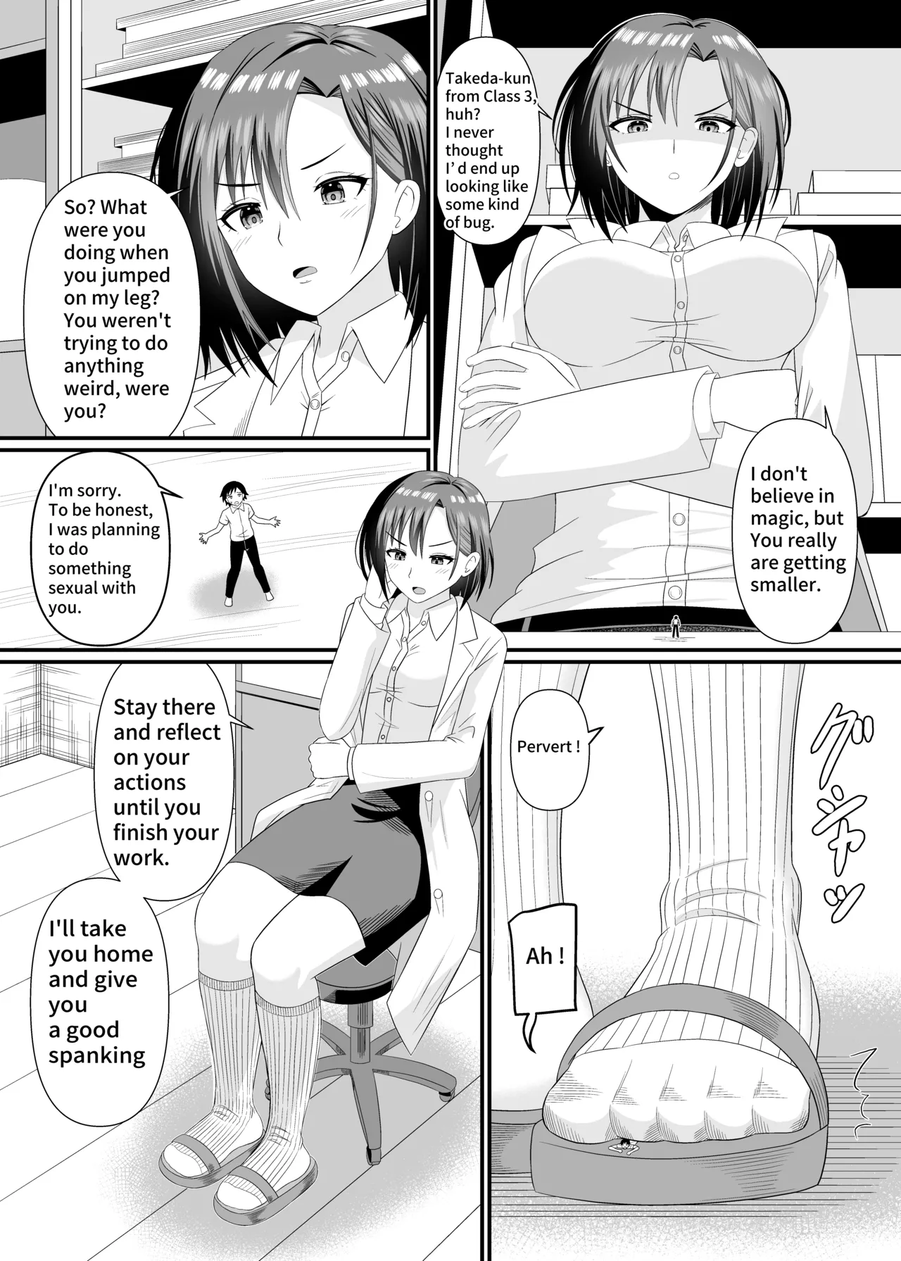 Page 4 of [Shivharu] Stepped on by science teacher [English]