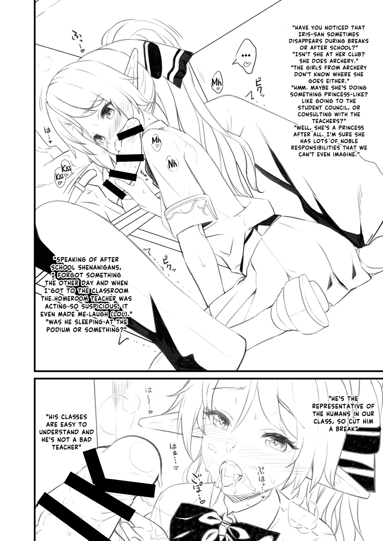 Page 2 of [Athome Shuka (Takunomi)] Enjo Kouhai Another View | Breeding Support Another View [Digital] [English]