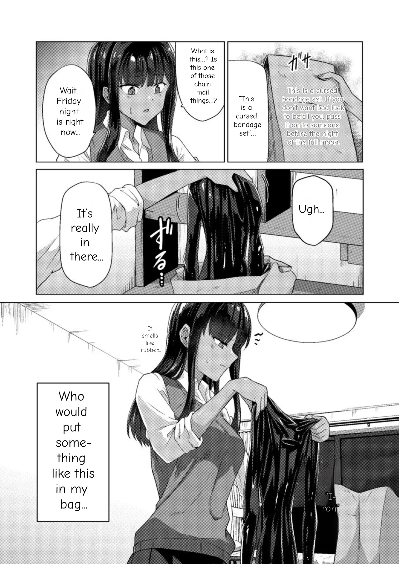 Page 2 of [Black Lacquer (Kuro_urushi) The Cursed Bondage