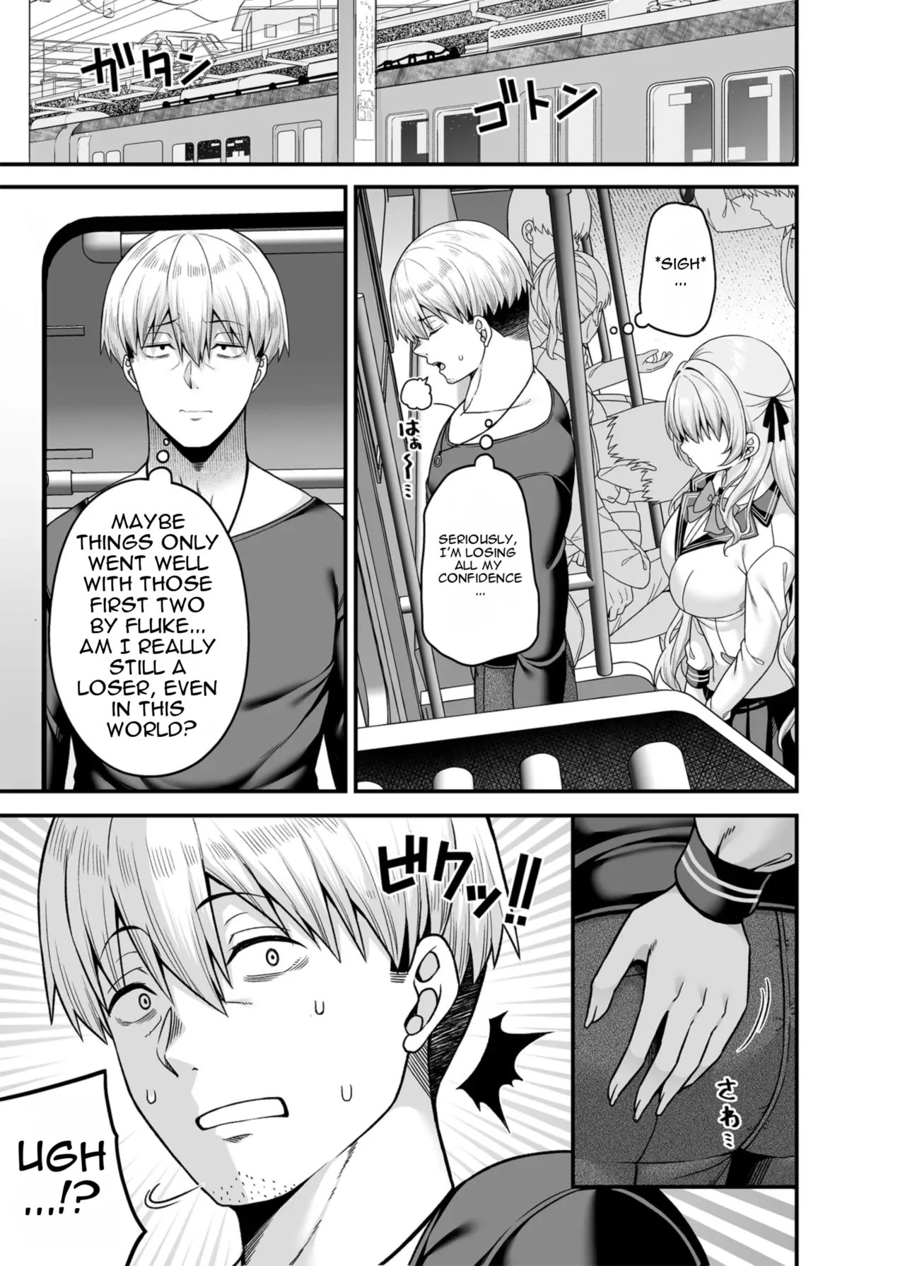 Page 4 of [Fujiya (Nectar)] Gyakuten Enkou 4 ~Ore ga Kawareru Sekai~ [Digital] [MTL]