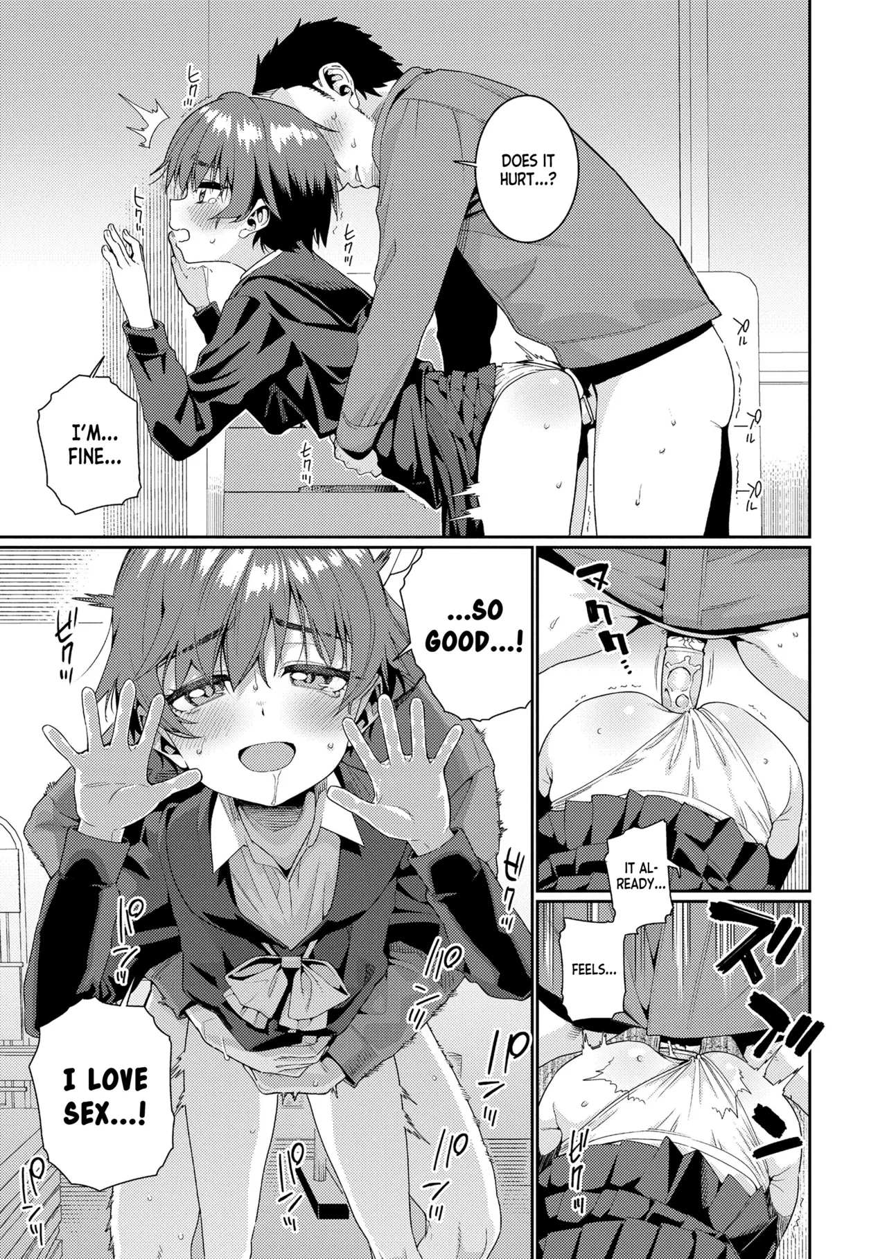 Page 175 of Otome Oasis