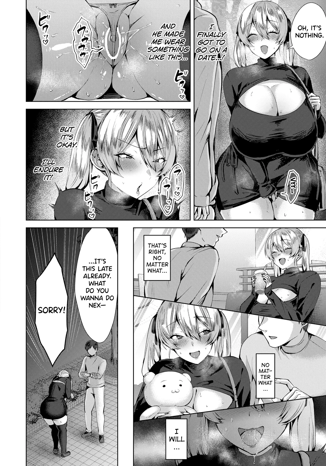 Page 20 of Omocha no Reijou + Bougyaku Reijou wa Kanrakusu