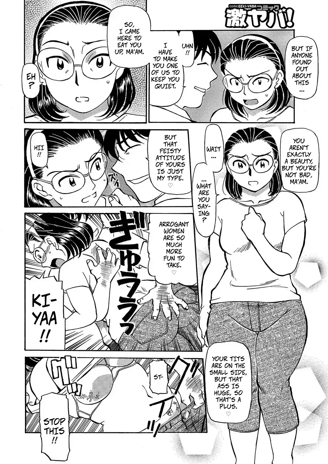 Page 8 of Mama's Vagina Is The Best
