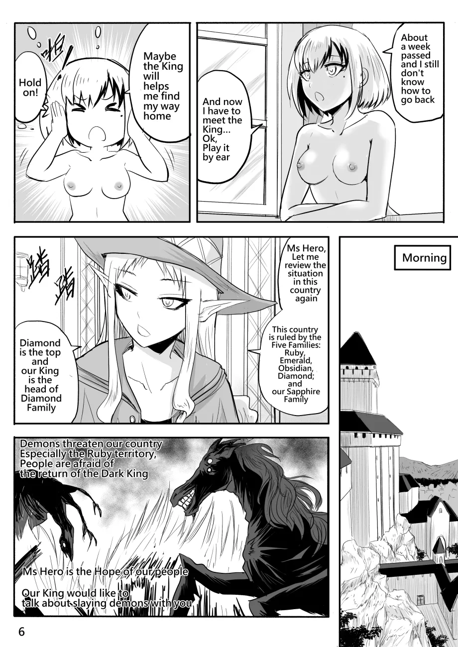 Page 116 of [Zhen! DC] The Naked Hero - Adventure in Another World [English]