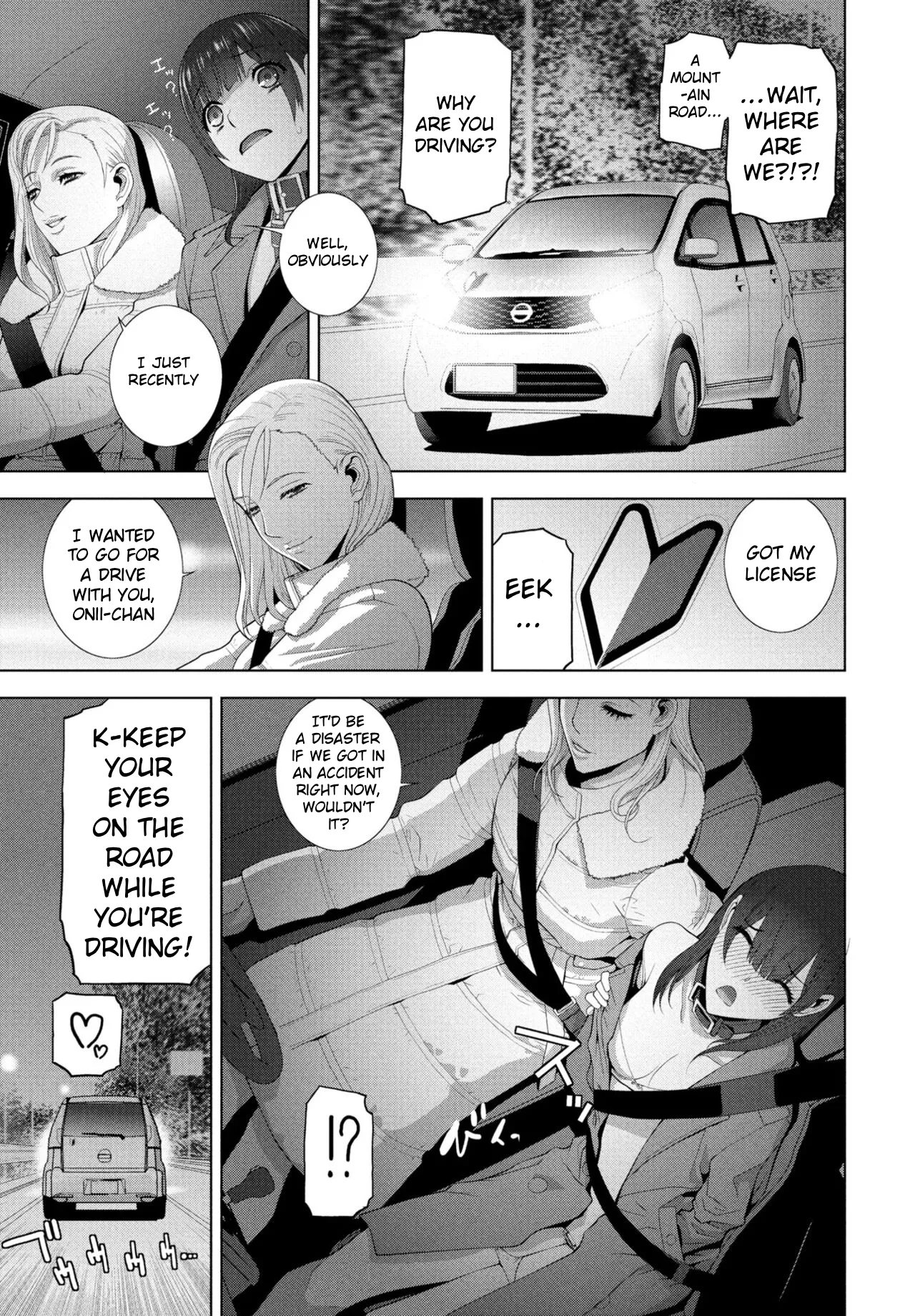 Page 3 of The Stepsister and Stepbrother's Hot Spring Adventure