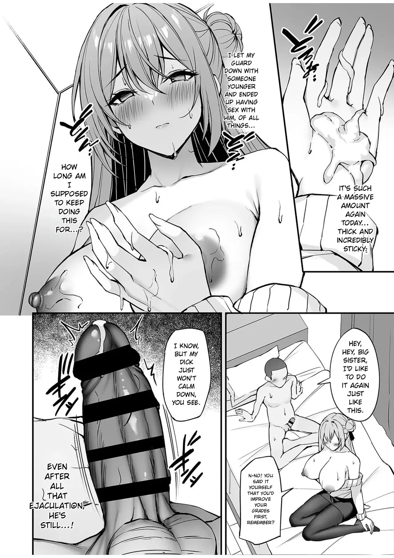 Page 5 of [Mofurentei (Xe)] Itsumo Yasashii Oneesan Wa Boku No Inai Aida Ni 2 [English]