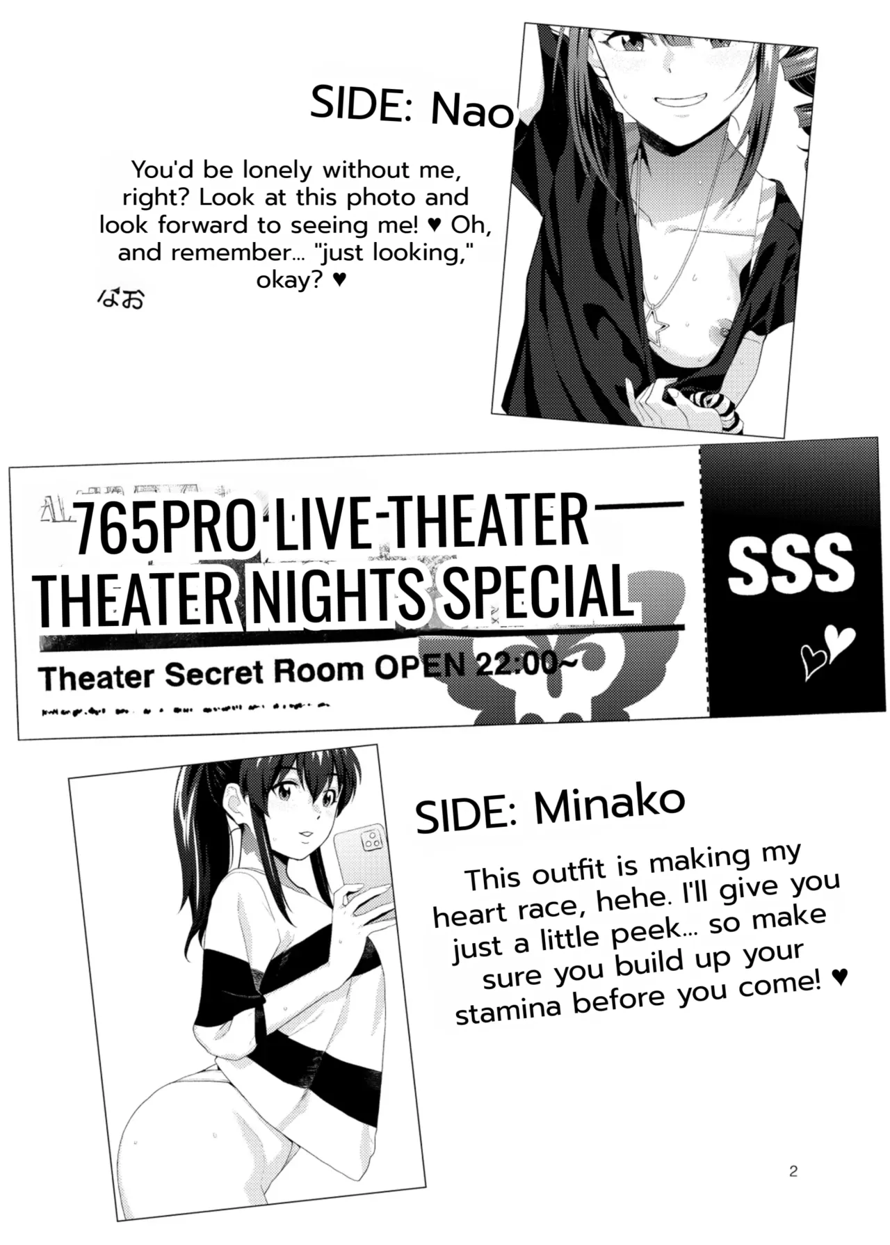 Page 3 of THE@TER NIGHTS SPECIAL Nao/Minako