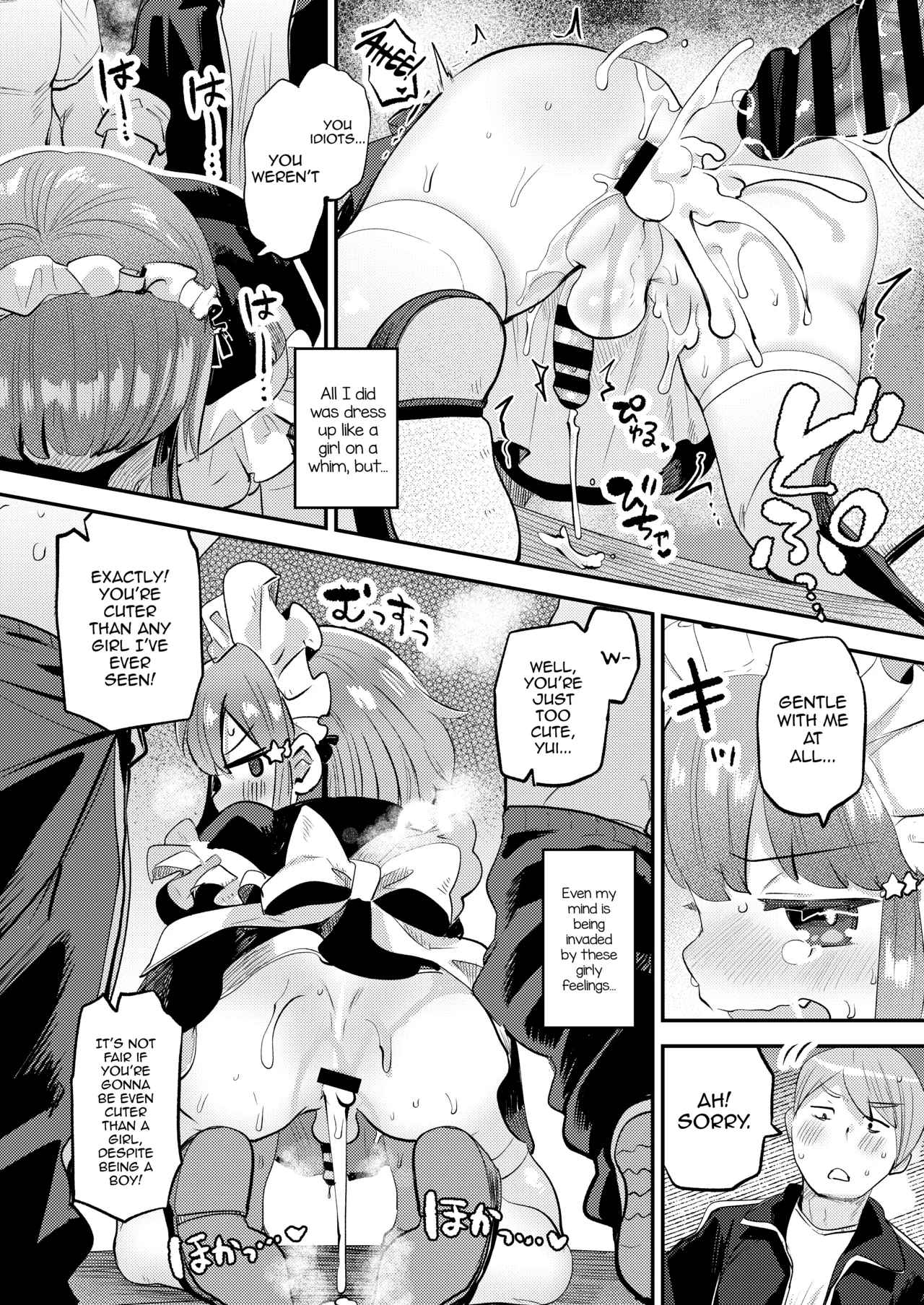Page 28 of [Onakin Data Land (Shiranai Hitoshi)] Josou o Shitemita dake nanoni!! [English] [mysterymeat3] [Digital]
