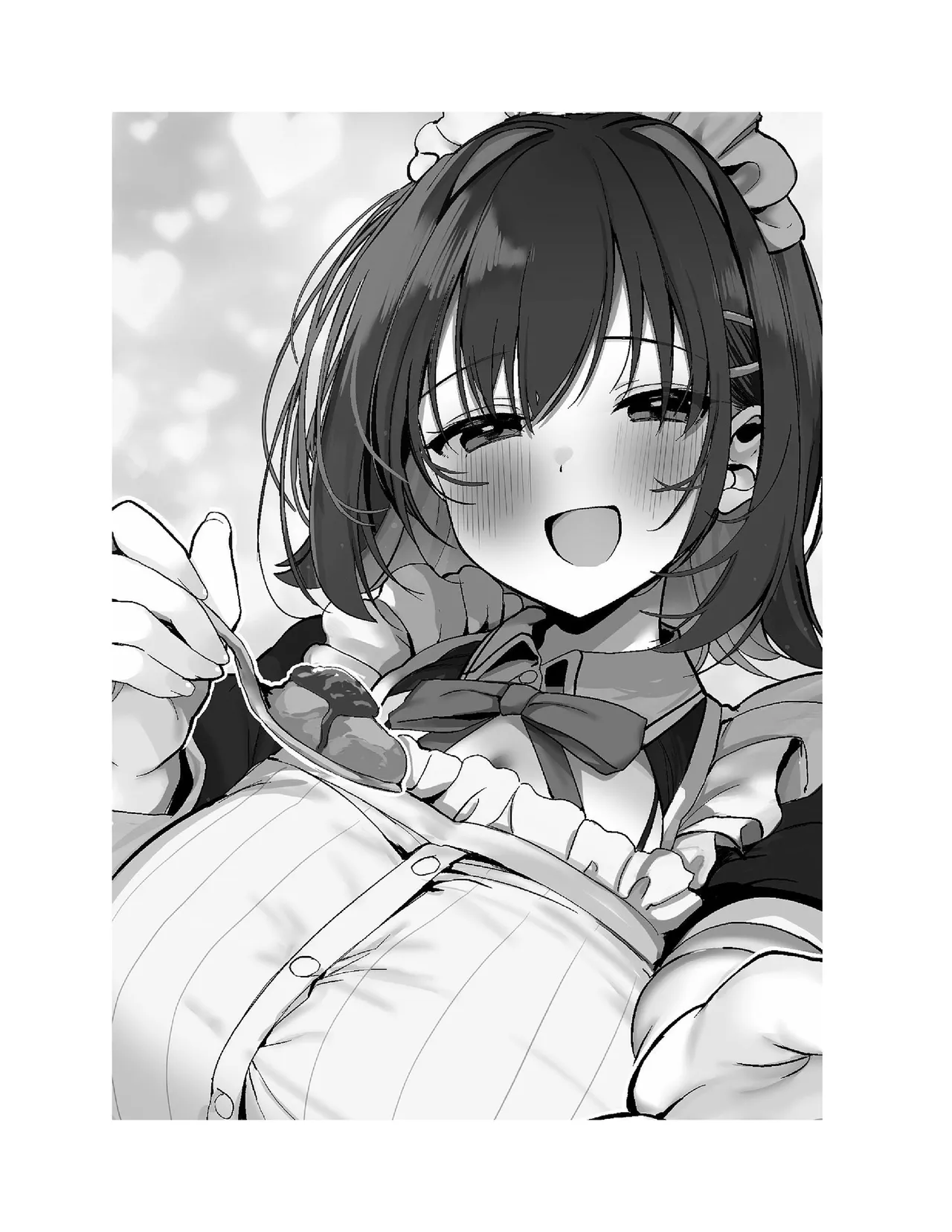 Page 32 of Ore no osananajimi ga dekkkkaku narisugita (novel ilustrations)