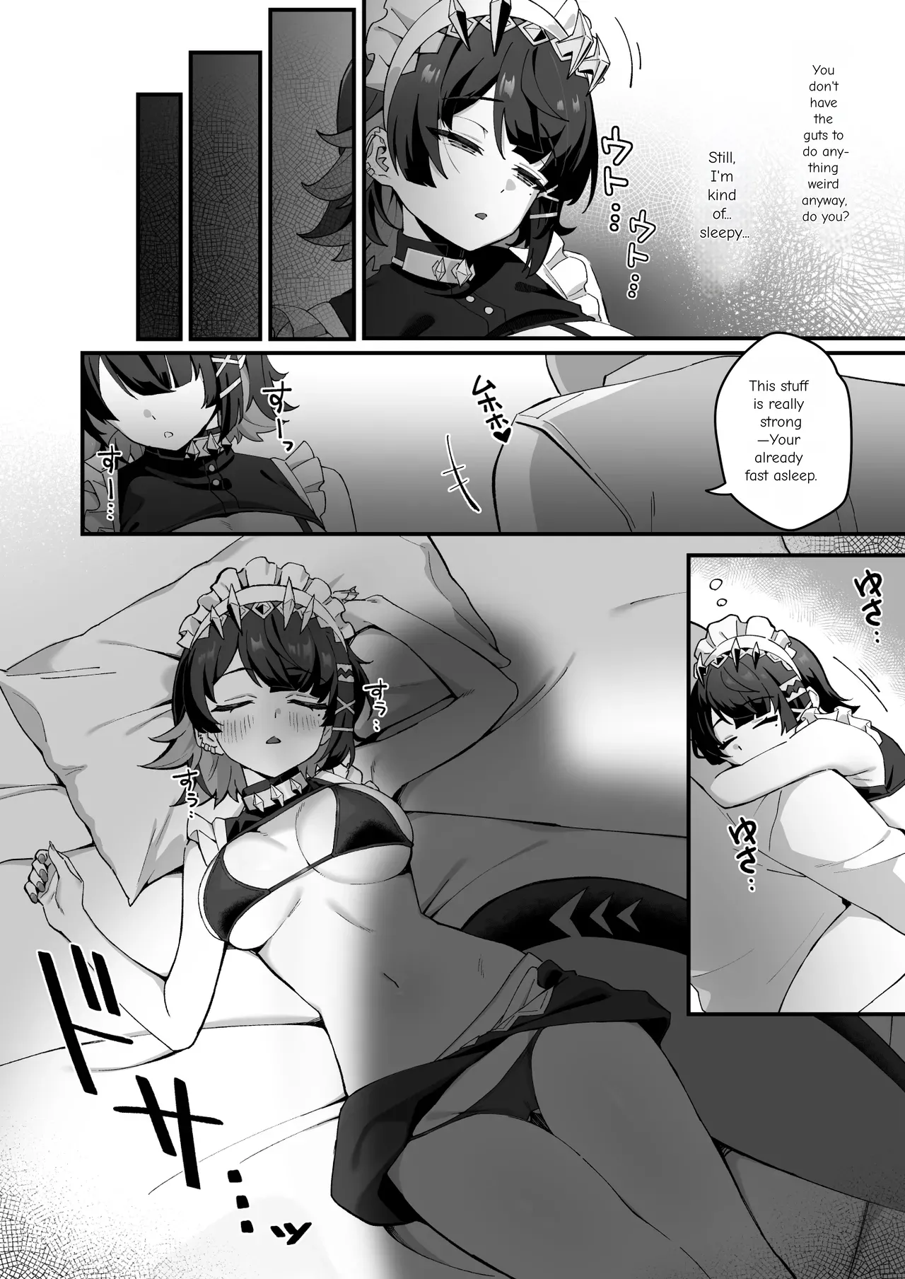 Page 14 of The Cursed Sleep