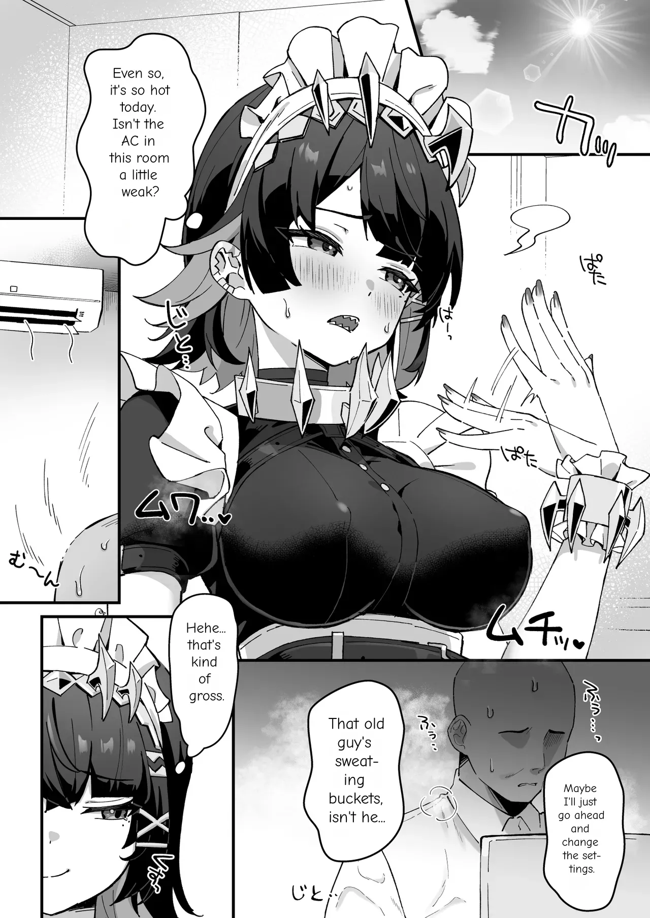 Page 3 of The Cursed Sleep
