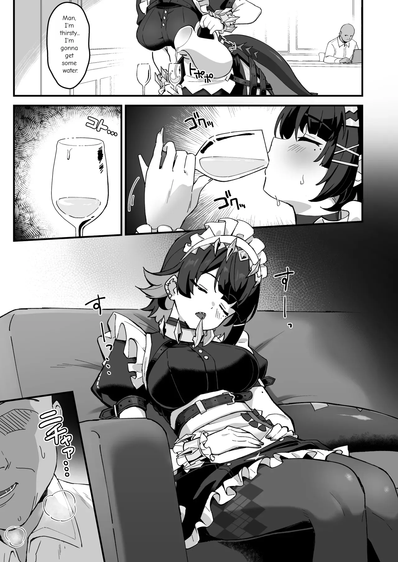 Page 4 of The Cursed Sleep
