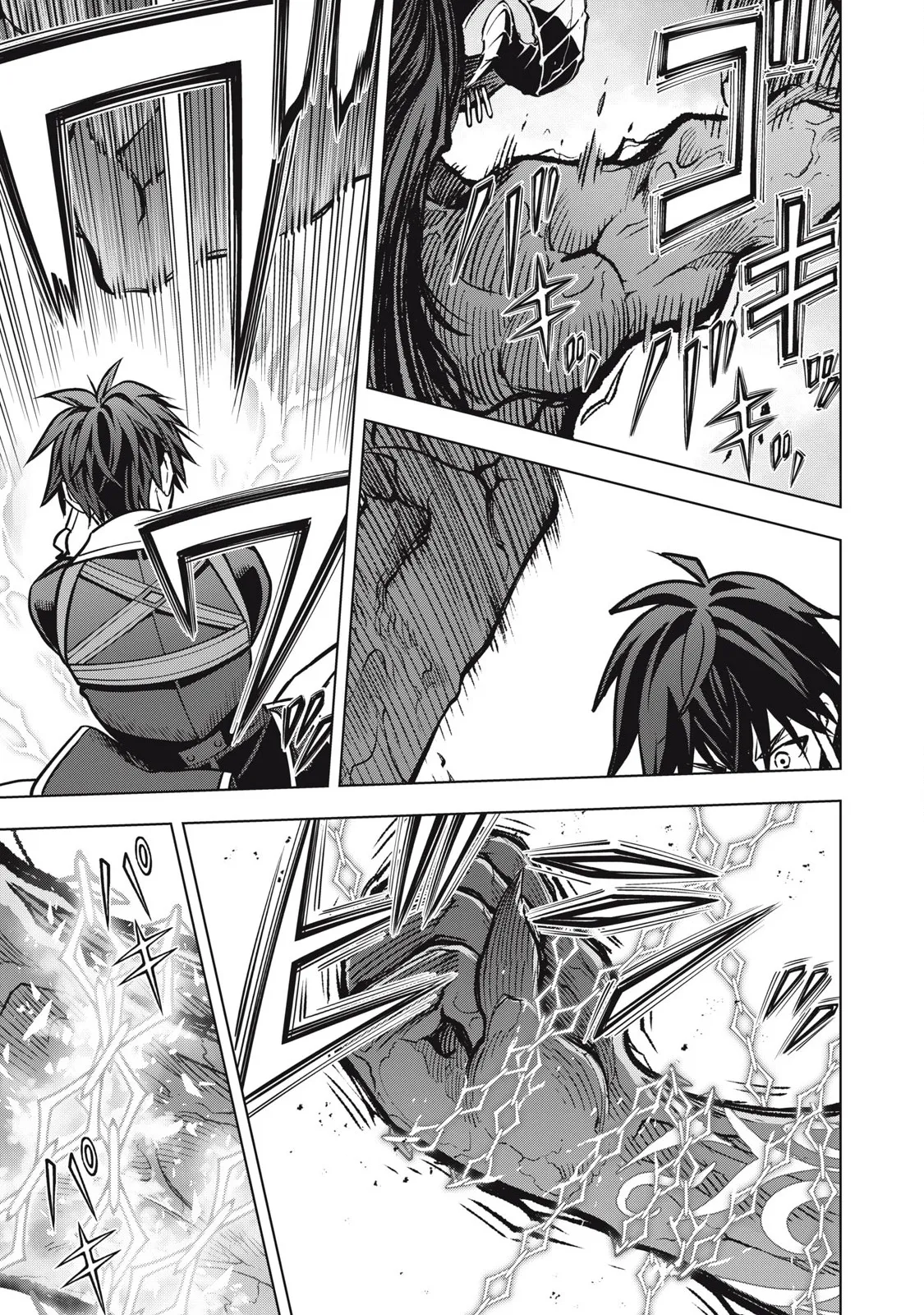 Page 136 of [Abeno Chaco, Tennouji Kitsune (Yamata Nagato)] Academy Saikyou no Mob Healer ~Shinige Sekai no Mob ni Tensei shita Ore wa, Hazure Job [Healer] to Gensaku Chishiki de Musou suru~ | 学园最强路人奶妈～转生为死亡游戏世界的路人角色的我，凭借废柴职业【治疗师】与原作知识无双～ [Chinese] [易碎品个人汉化] [进行中]