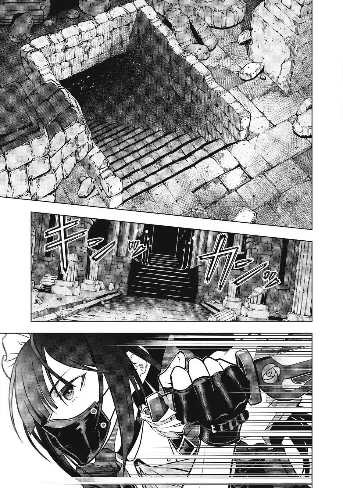 Page 68 of [Abeno Chaco, Tennouji Kitsune (Yamata Nagato)] Academy Saikyou no Mob Healer ~Shinige Sekai no Mob ni Tensei shita Ore wa, Hazure Job [Healer] to Gensaku Chishiki de Musou suru~ | 学园最强路人奶妈～转生为死亡游戏世界的路人角色的我，凭借废柴职业【治疗师】与原作知识无双～ [Chinese] [易碎品个人汉化] [进行中]