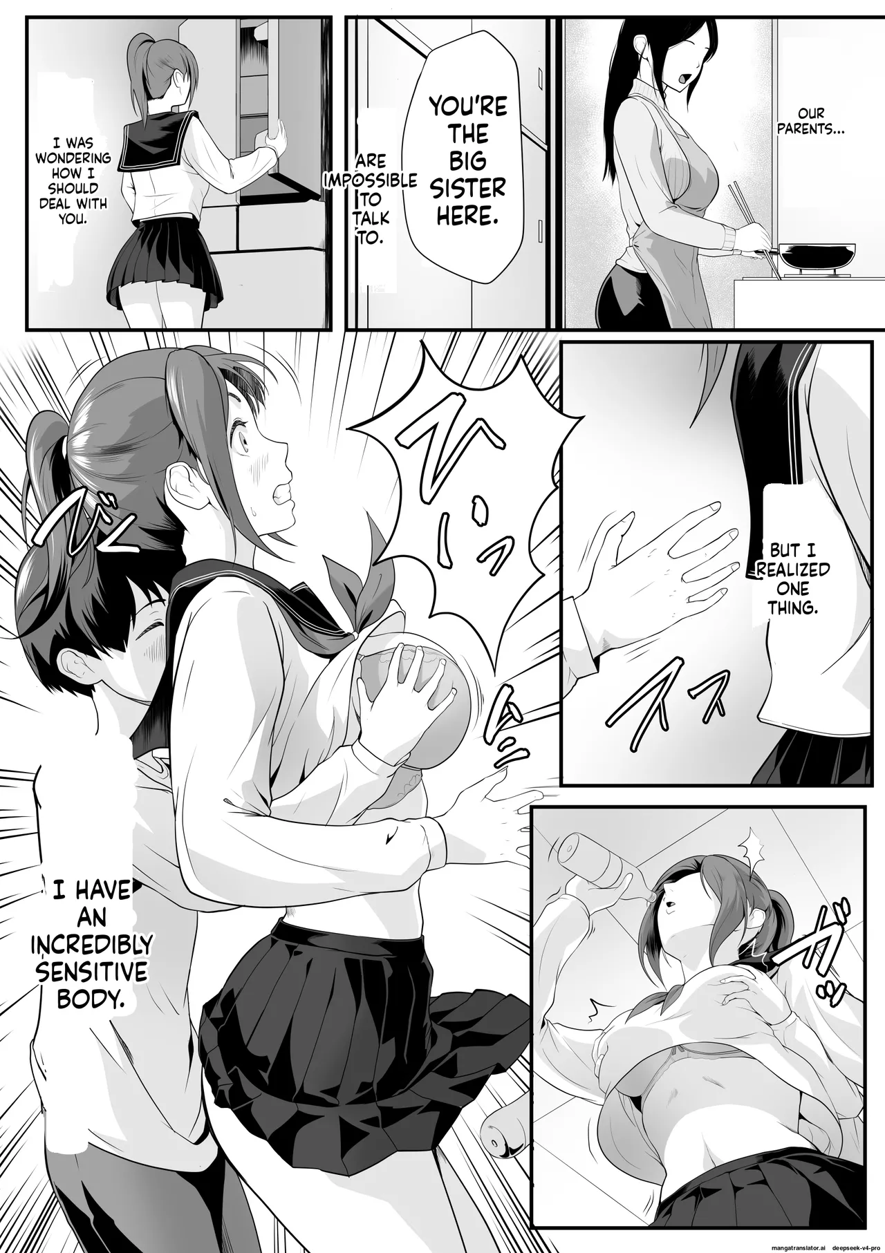 Page 7 of [ROMOMATA] Karada ga Binkan Sugiru Watashi wa Itoko ni Itazura sarete mo Teikoudekinai!