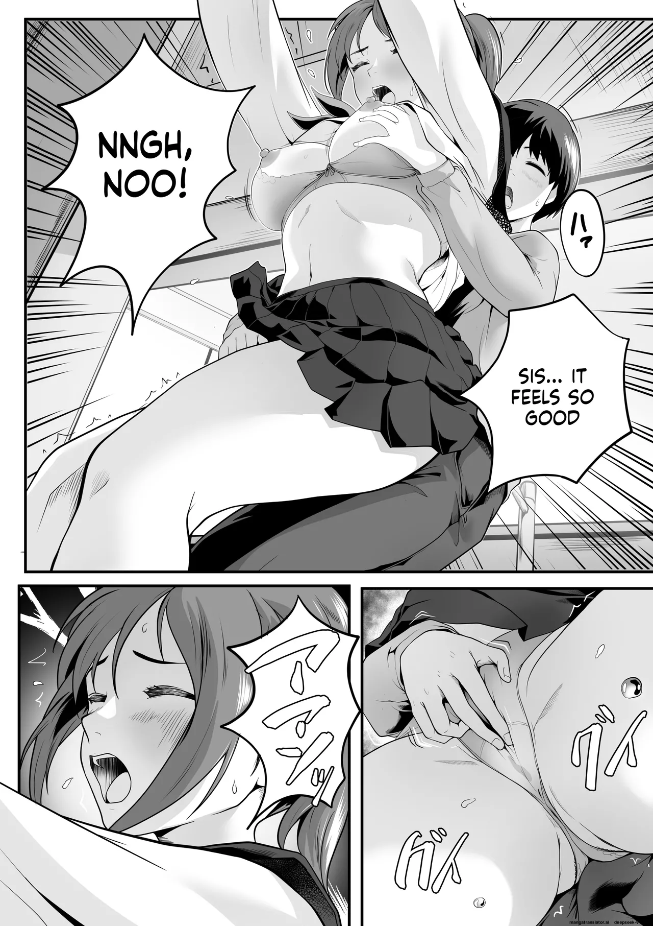 Page 9 of [ROMOMATA] Karada ga Binkan Sugiru Watashi wa Itoko ni Itazura sarete mo Teikoudekinai!