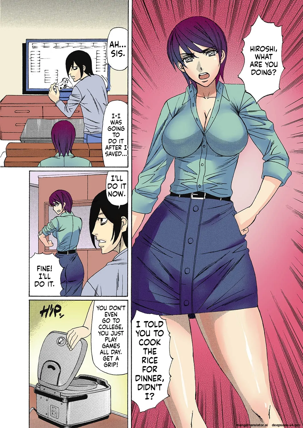 Page 2 of [Yamamoto Yoshifumi] Kinshin Choukyou Ane Dorei