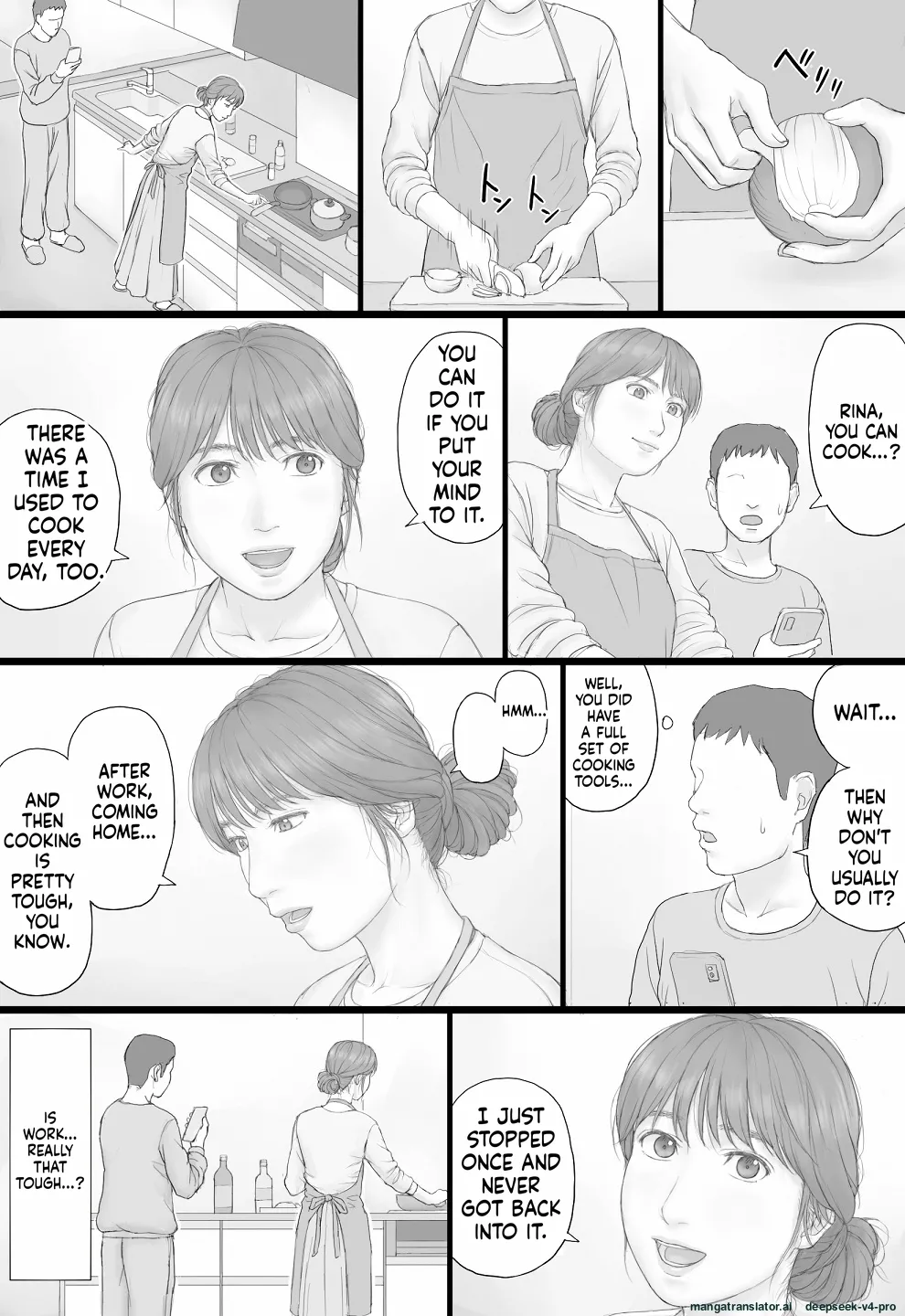 Page 21 of Doukyo Seikatsu Zenpen