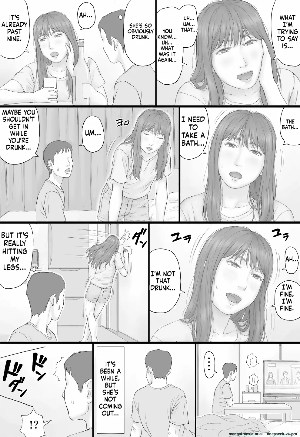 Page 33 of Doukyo Seikatsu Zenpen