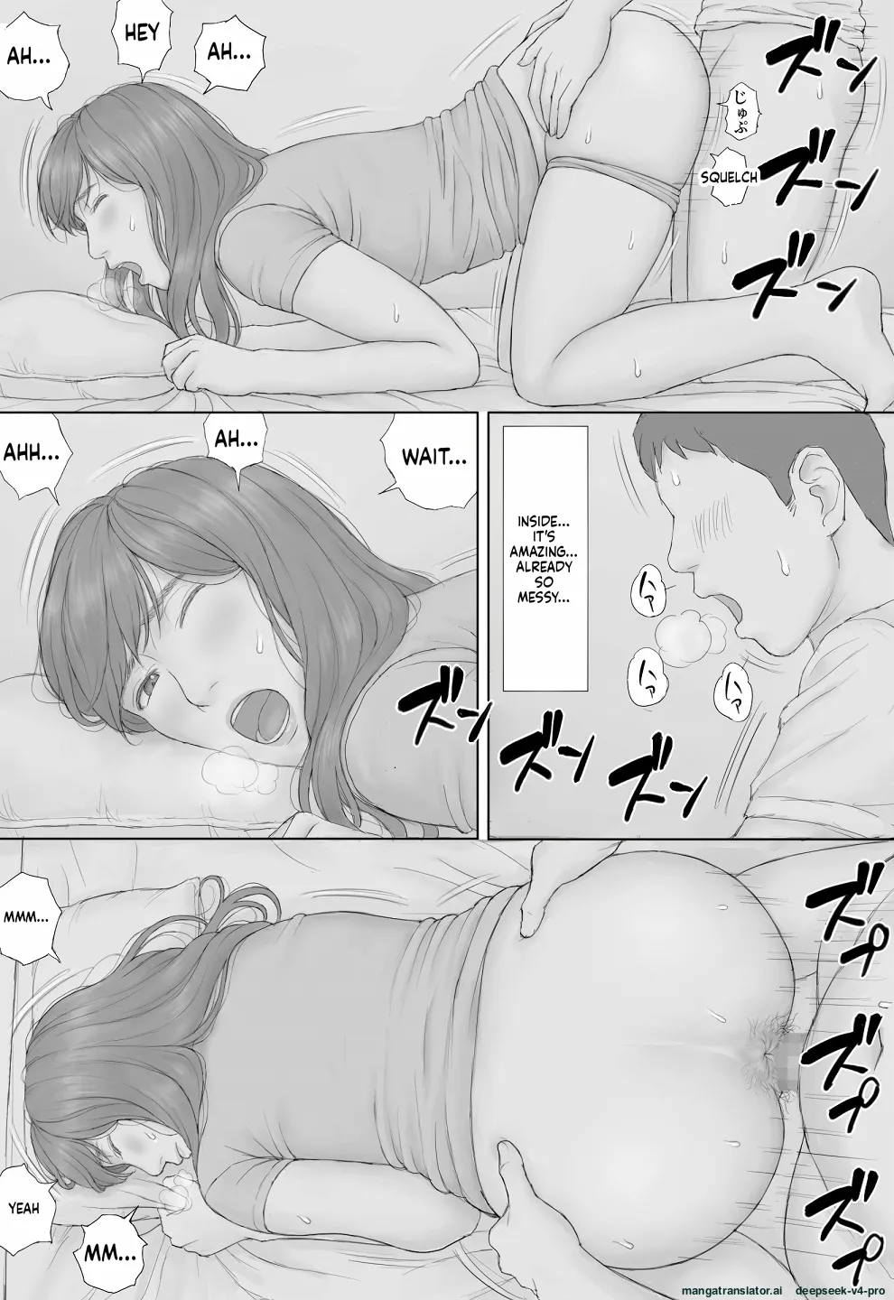 Page 68 of Doukyo Seikatsu Zenpen