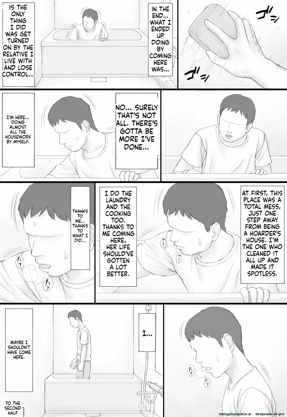Page 75 of Doukyo Seikatsu Zenpen