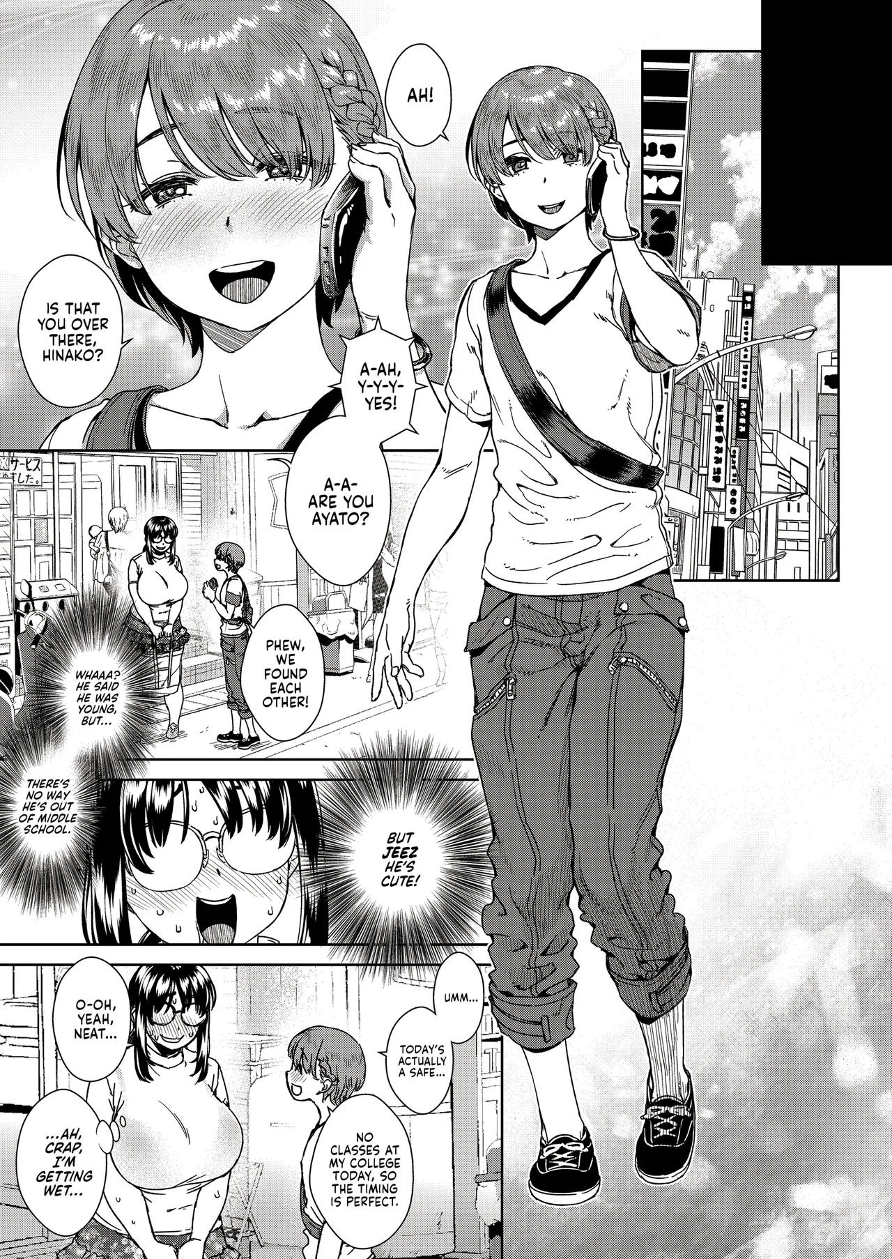 Page 4 of Muchipocha Onee-san to Onanieppoi Sex | Getting Sexed by a Plump Older Girl