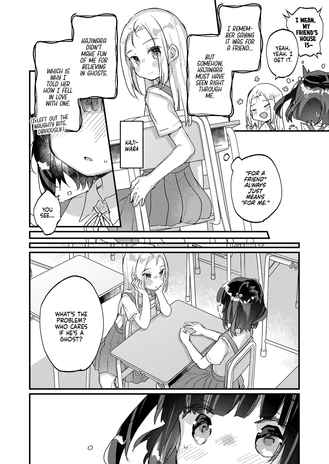 Page 68 of [Tenkirin (Kanroame)] Uchi ni wa Yuurei-san ga Imasu Soushuuhen | My House is Haunted [English] [J18] [Decensored] [Digital]