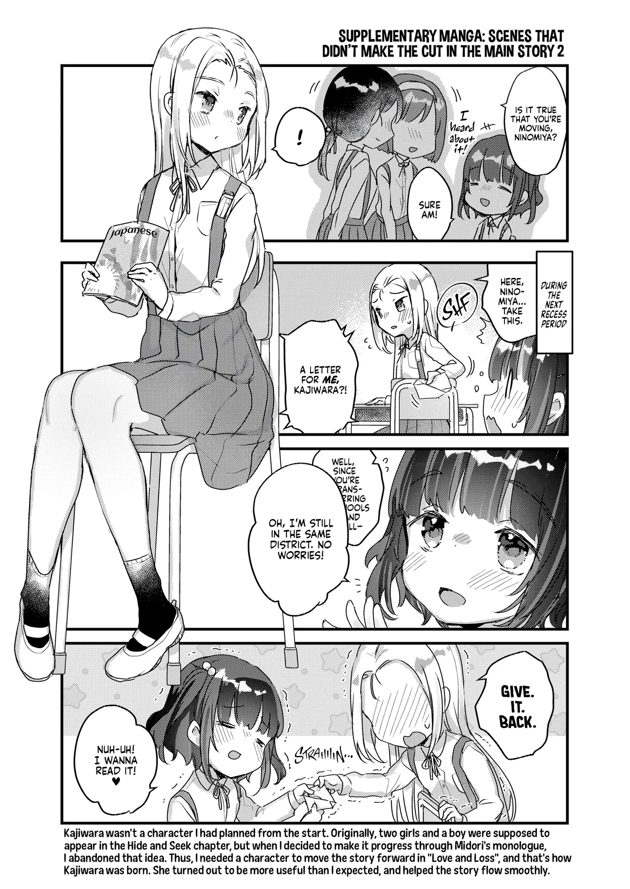 Page 95 of [Tenkirin (Kanroame)] Uchi ni wa Yuurei-san ga Imasu Soushuuhen | My House is Haunted [English] [J18] [Decensored] [Digital]