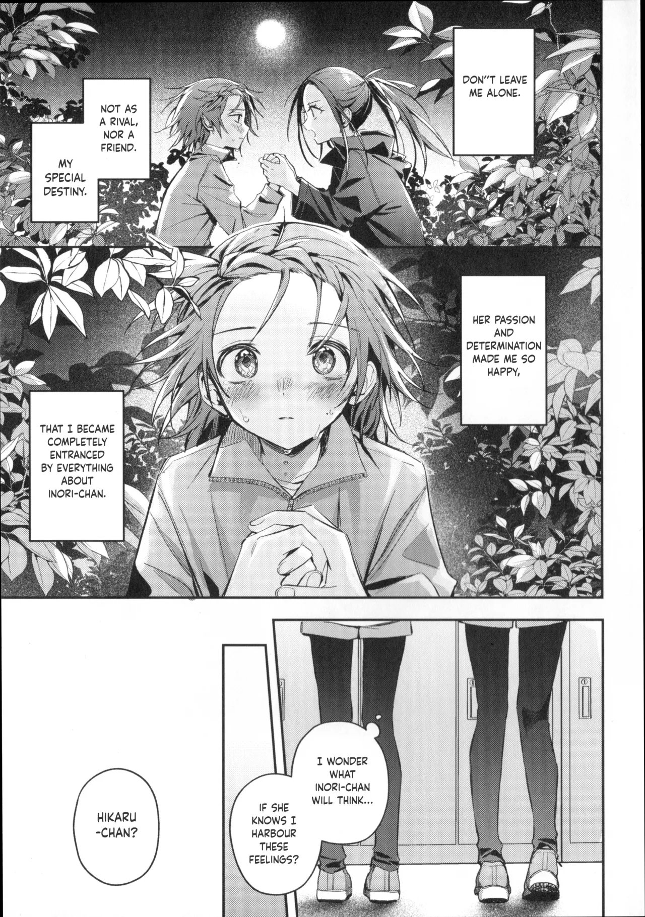 Page 6 of Emergence