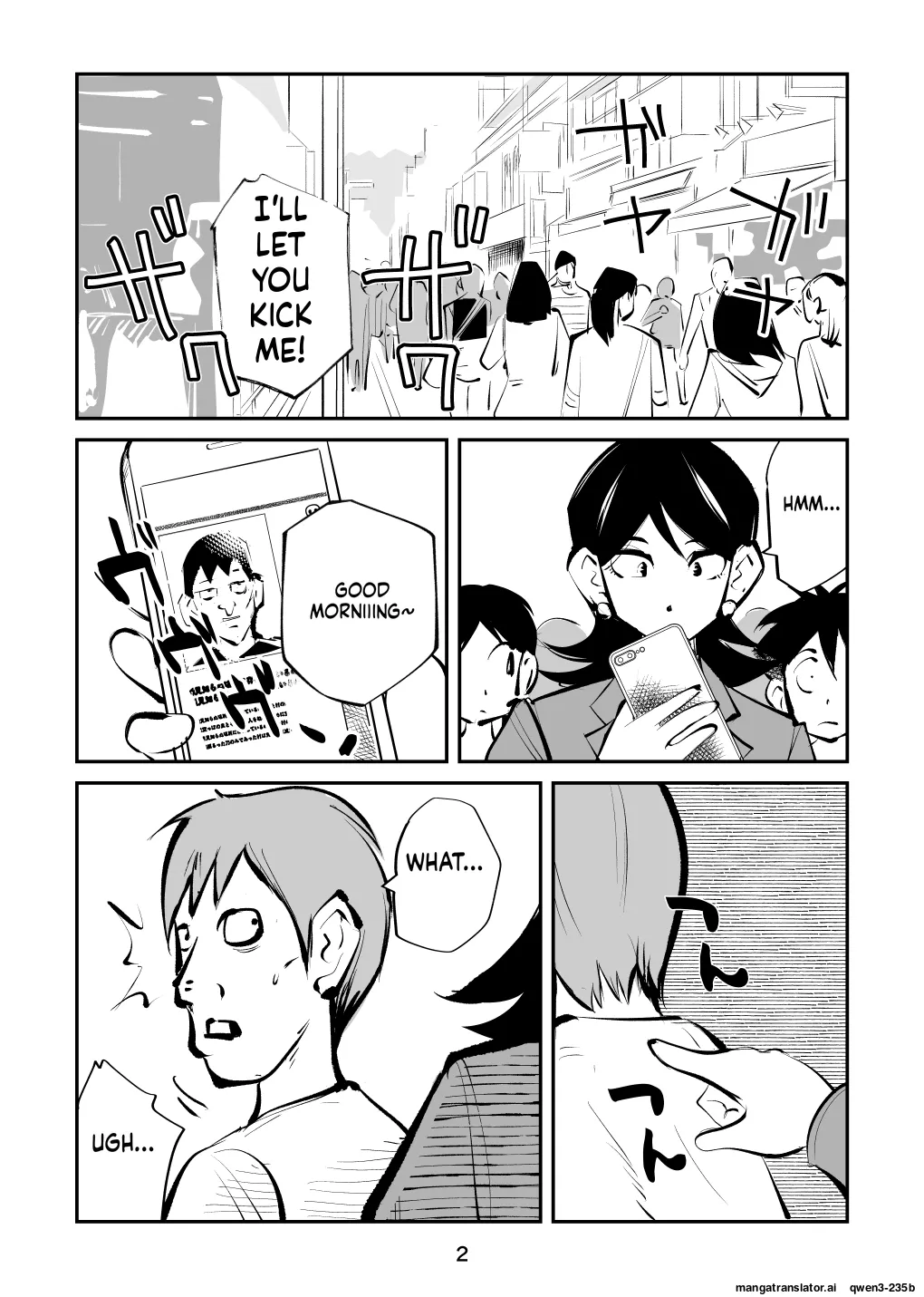 Page 2 of [Pecan (Makunouchi)] Kyosei Nyuumon 4 [English] [MTL]