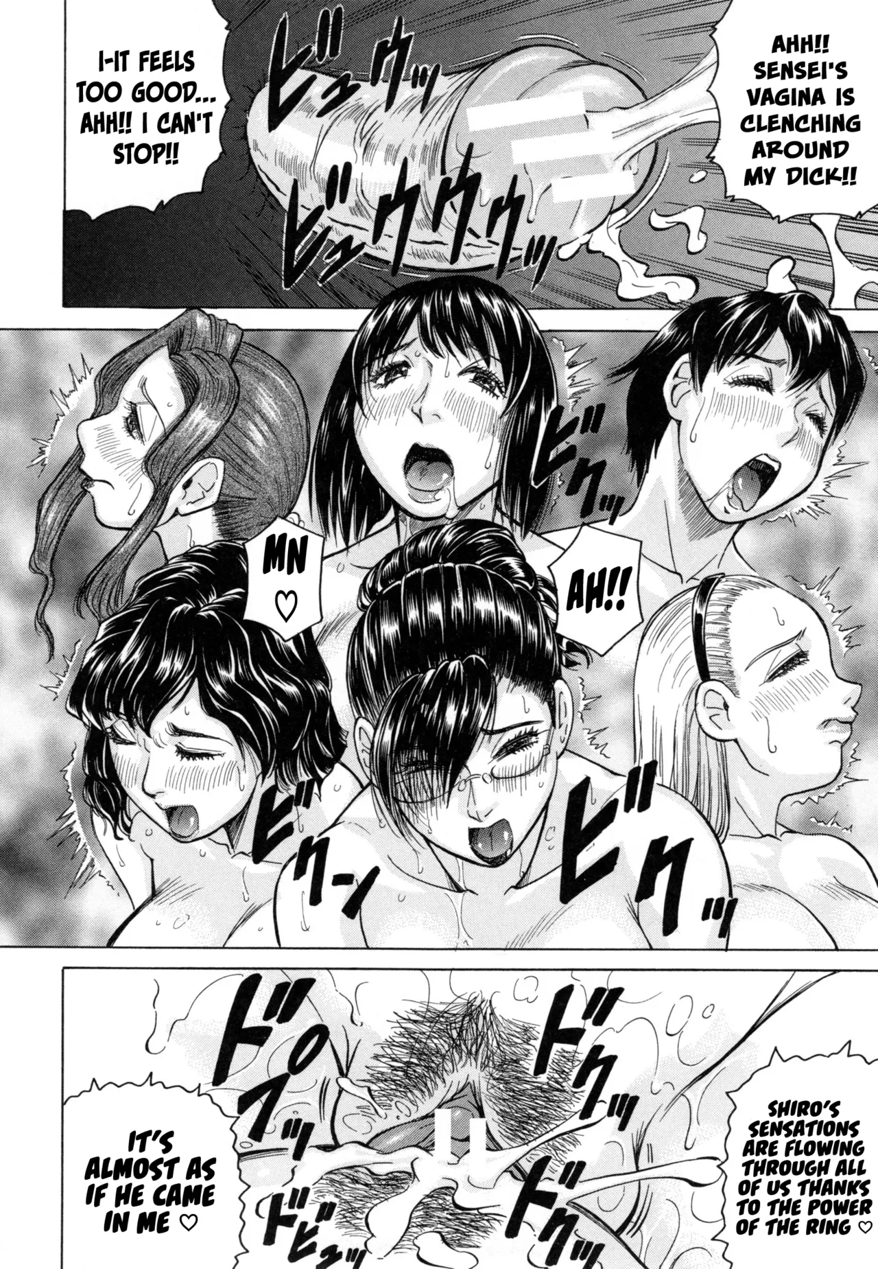 Page 71 of [Jamming] Boku Gentei Bakunyuu Harem ❤ [English]
