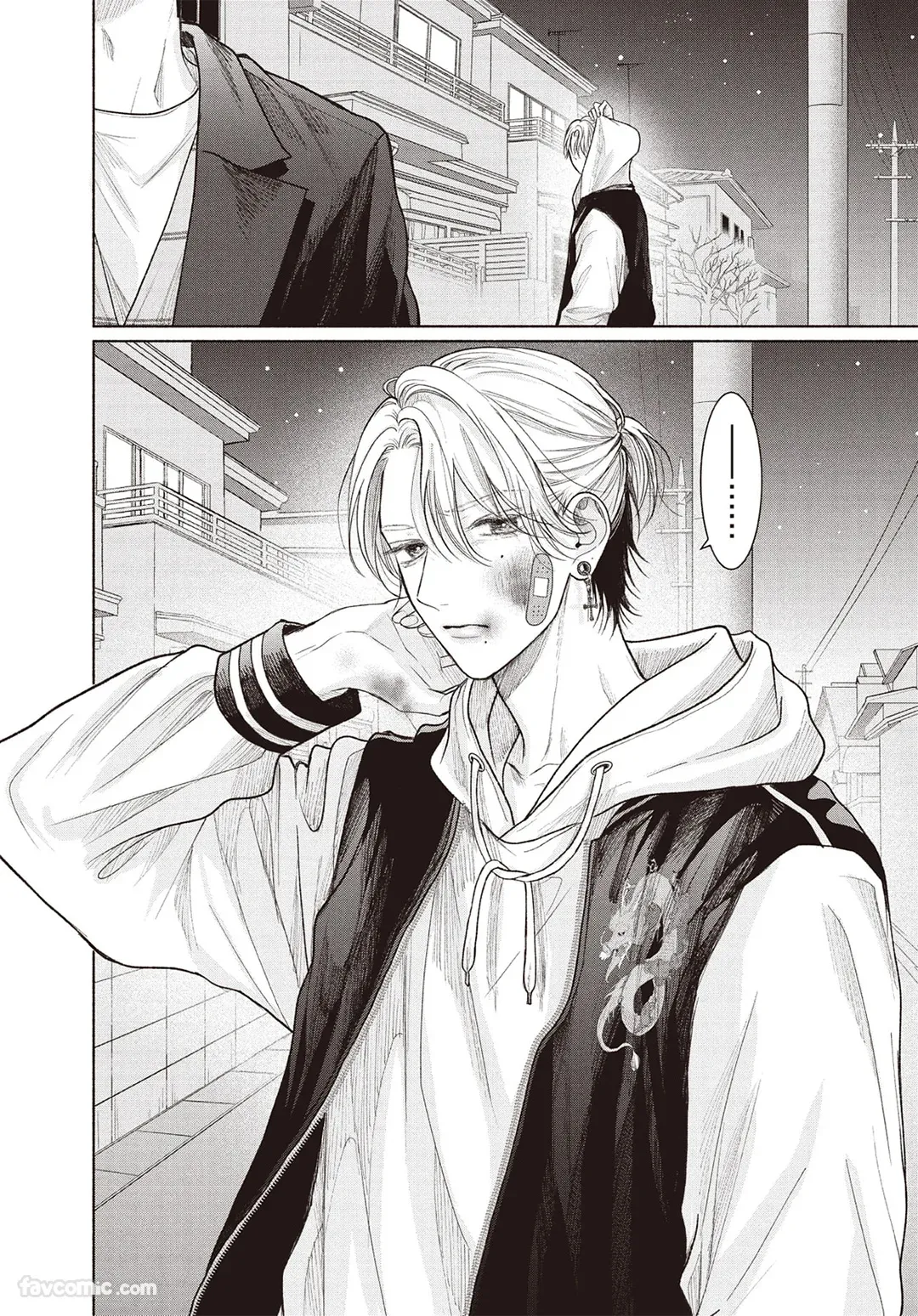 Page 129 of [SORAHANA Mia] Tamaranai no wa Koi na no ka︱难以承受的悸动是恋爱吗 [Chinese][第4卷]