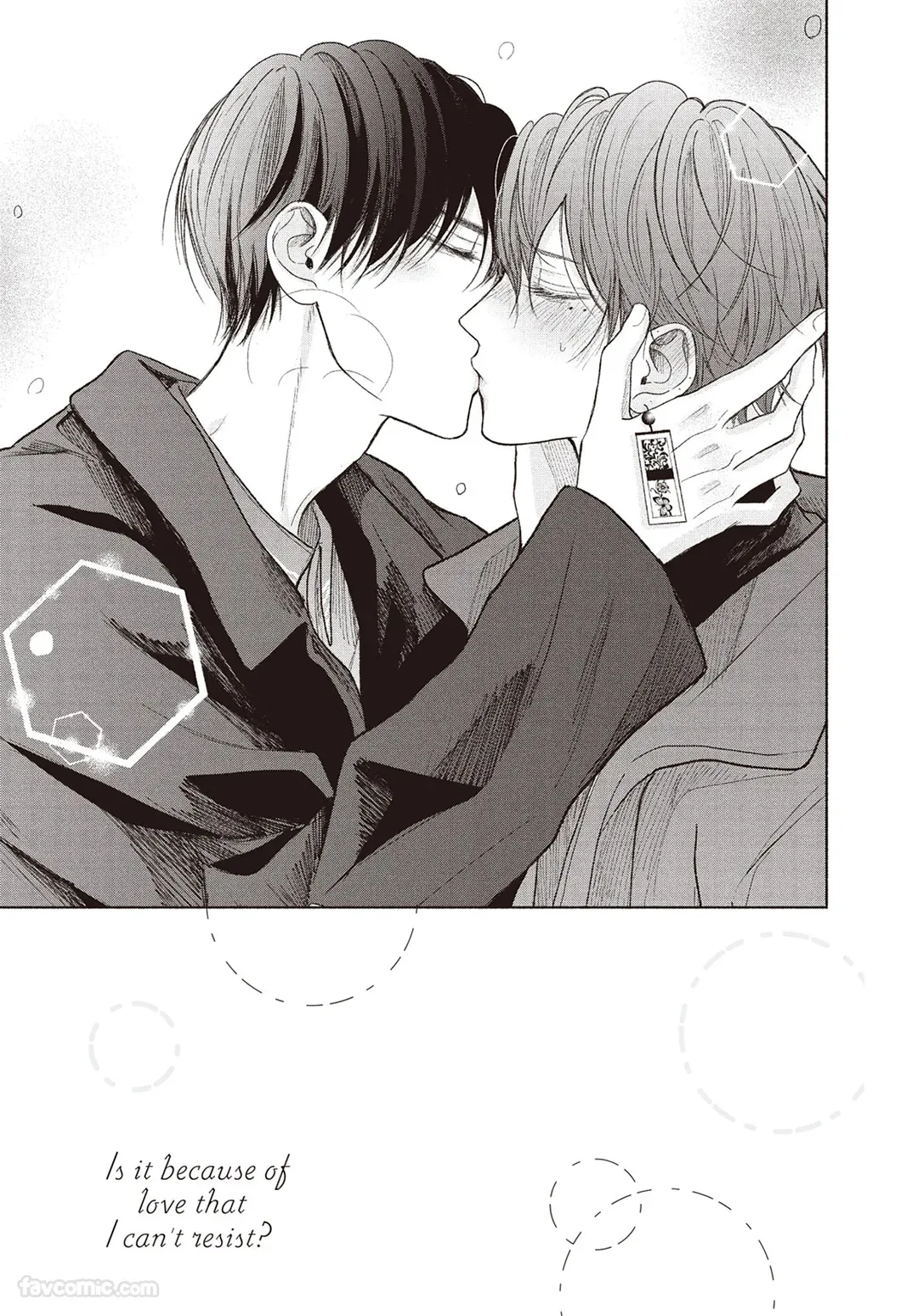 Page 8 of [SORAHANA Mia] Tamaranai no wa Koi na no ka︱难以承受的悸动是恋爱吗 [Chinese][第4卷]