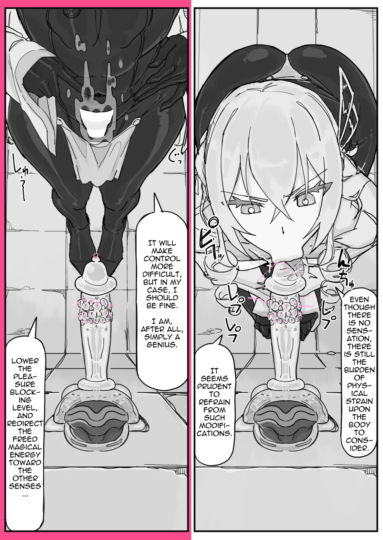 Page 3 of [Shirabe Shiki] Taiinmasen ni Oite Kankaku Shadan Fuda wa Hissu no Taisaku desu 3 [English] [Decensored]