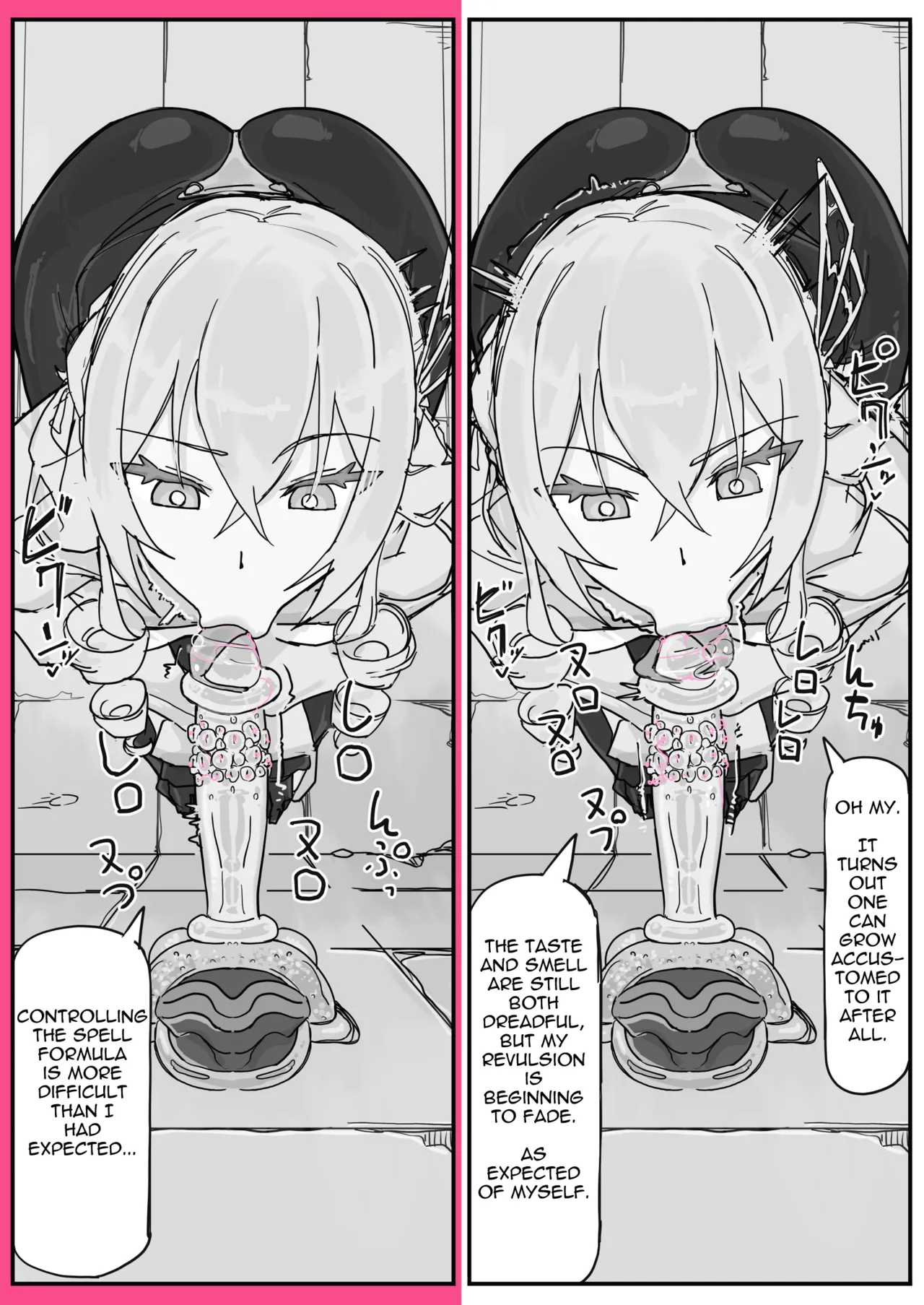 Page 5 of [Shirabe Shiki] Taiinmasen ni Oite Kankaku Shadan Fuda wa Hissu no Taisaku desu 3 [English] [Decensored]