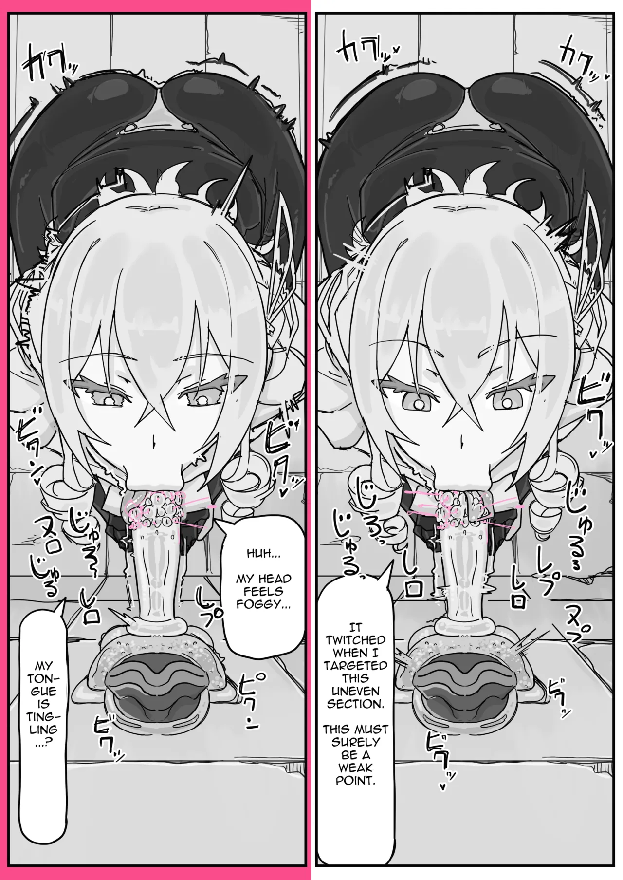 Page 6 of [Shirabe Shiki] Taiinmasen ni Oite Kankaku Shadan Fuda wa Hissu no Taisaku desu 3 [English] [Decensored]