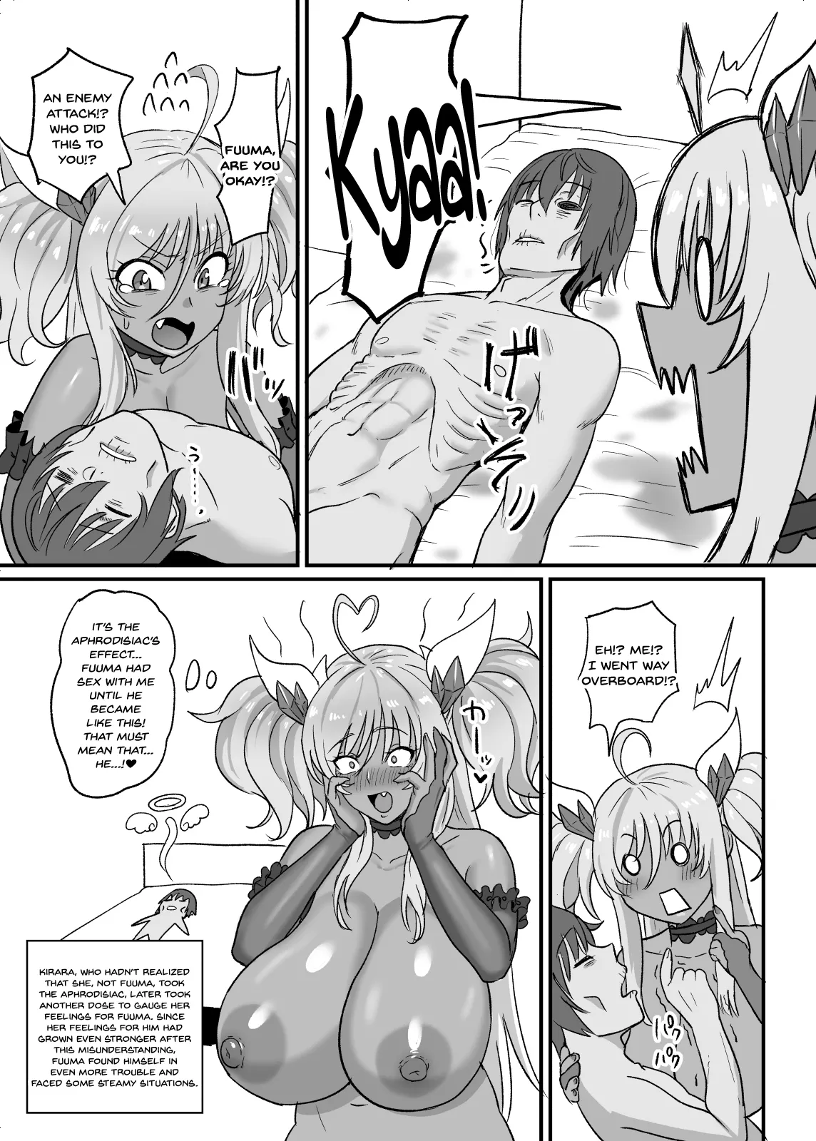 Page 26 of [Sumidare Pants] Kirara Senpai wa Tashikametai (Taimanin Asagi) [English] [SDTLs]