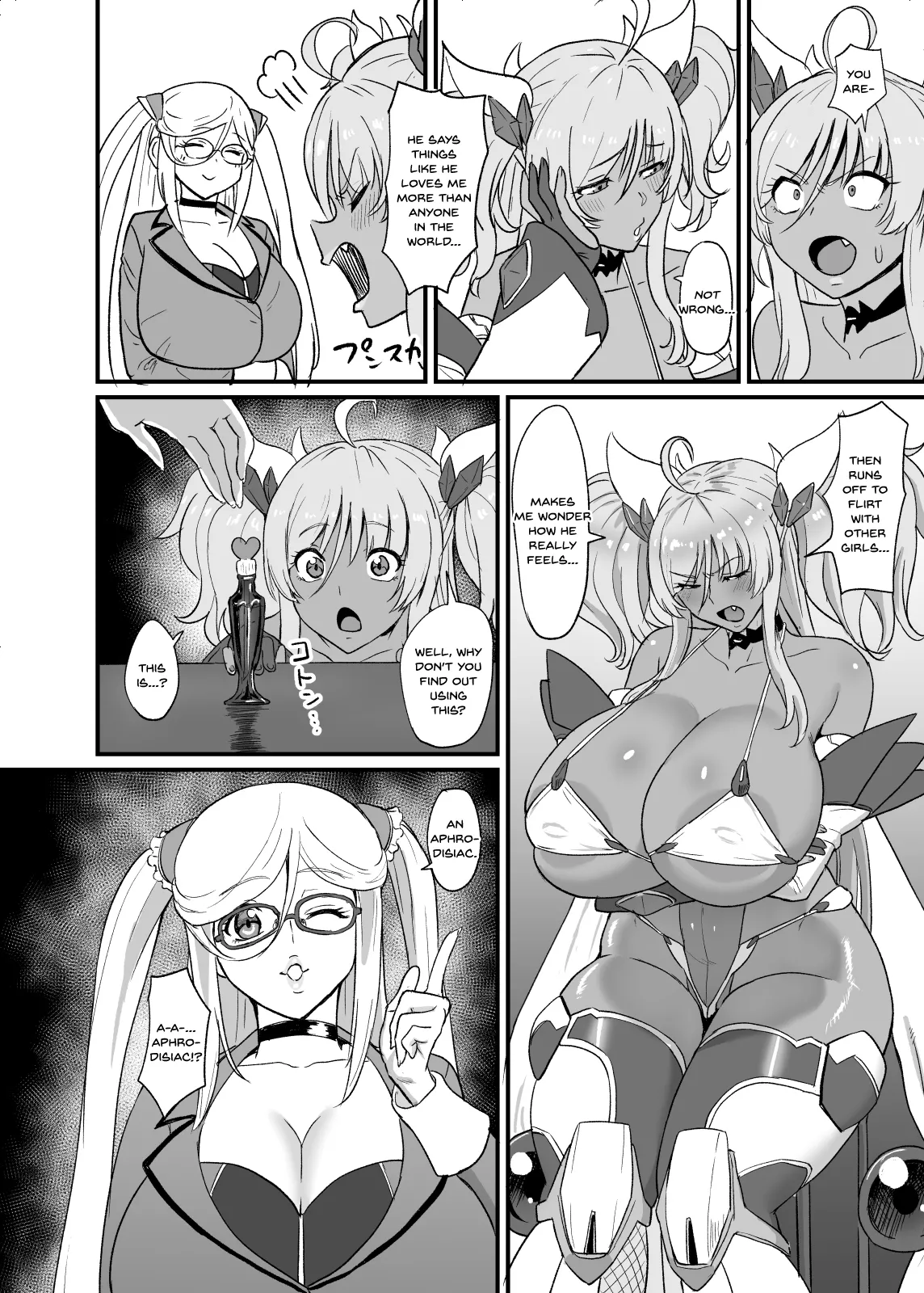 Page 3 of Kirara Senpai wa Tashikametai